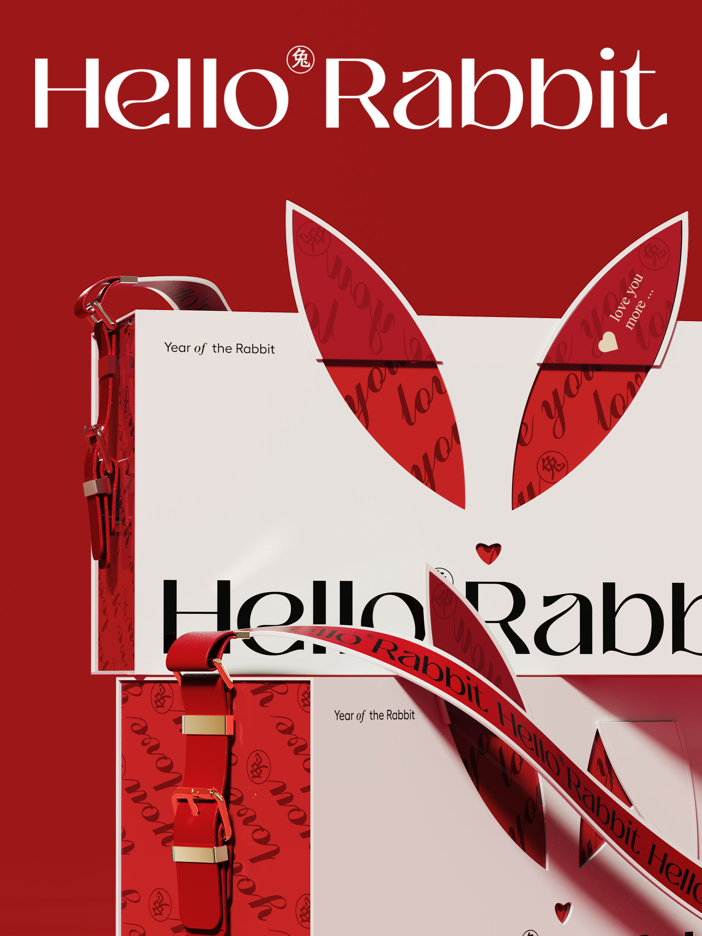 Rabbit gift box，New Year gift box，rabbit，Rabbit IP，Gift box design，2023，New Year's Packaging，Year of Rabbit Design，