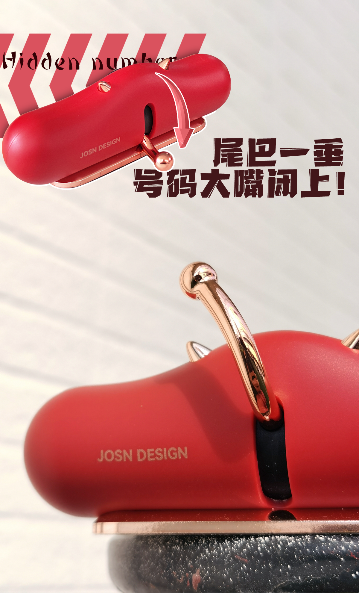 Parking number plate，Car products，industrial design，bionics，Vehicle supplies，Number plate，