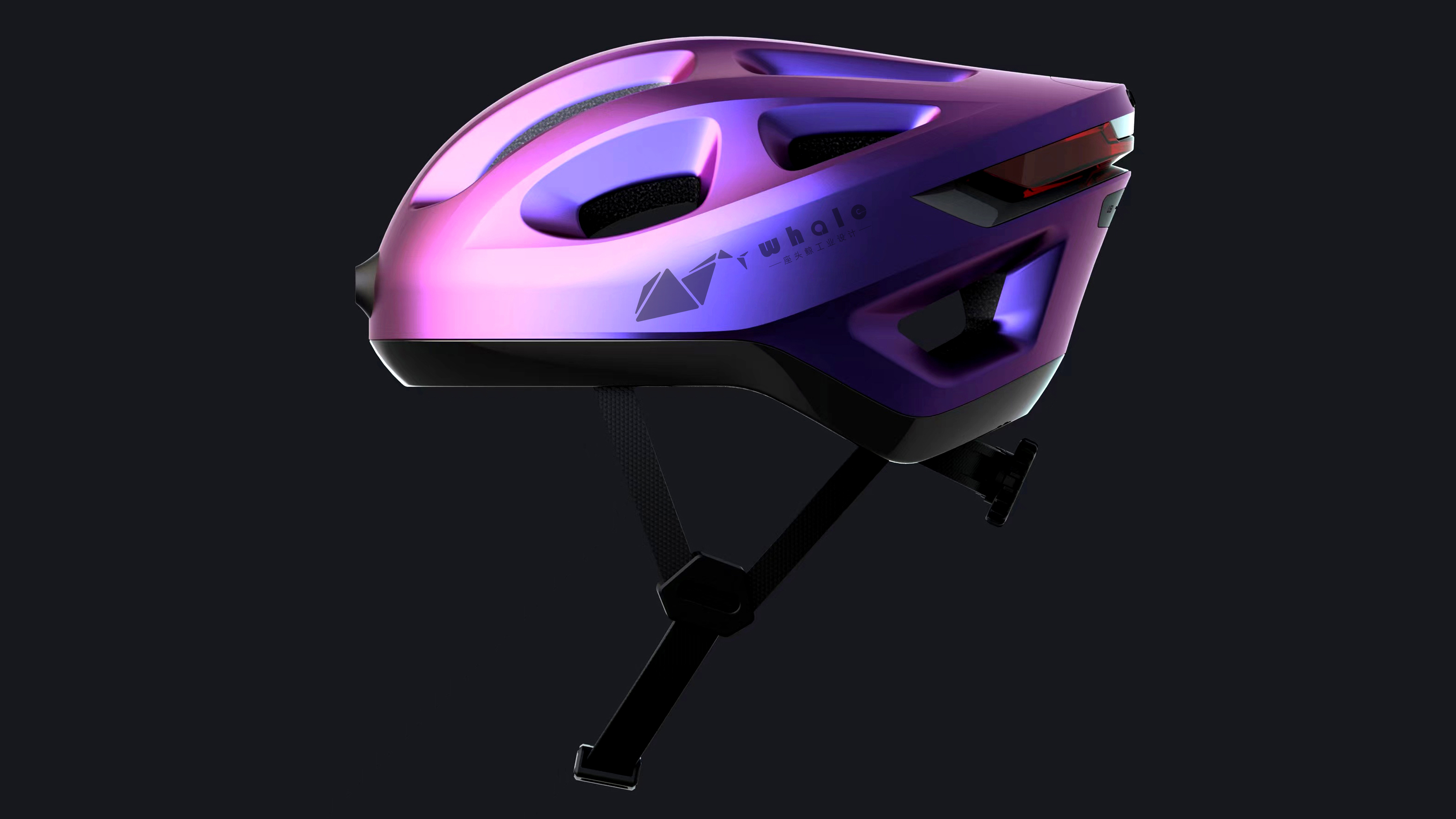 Smart helmet，
