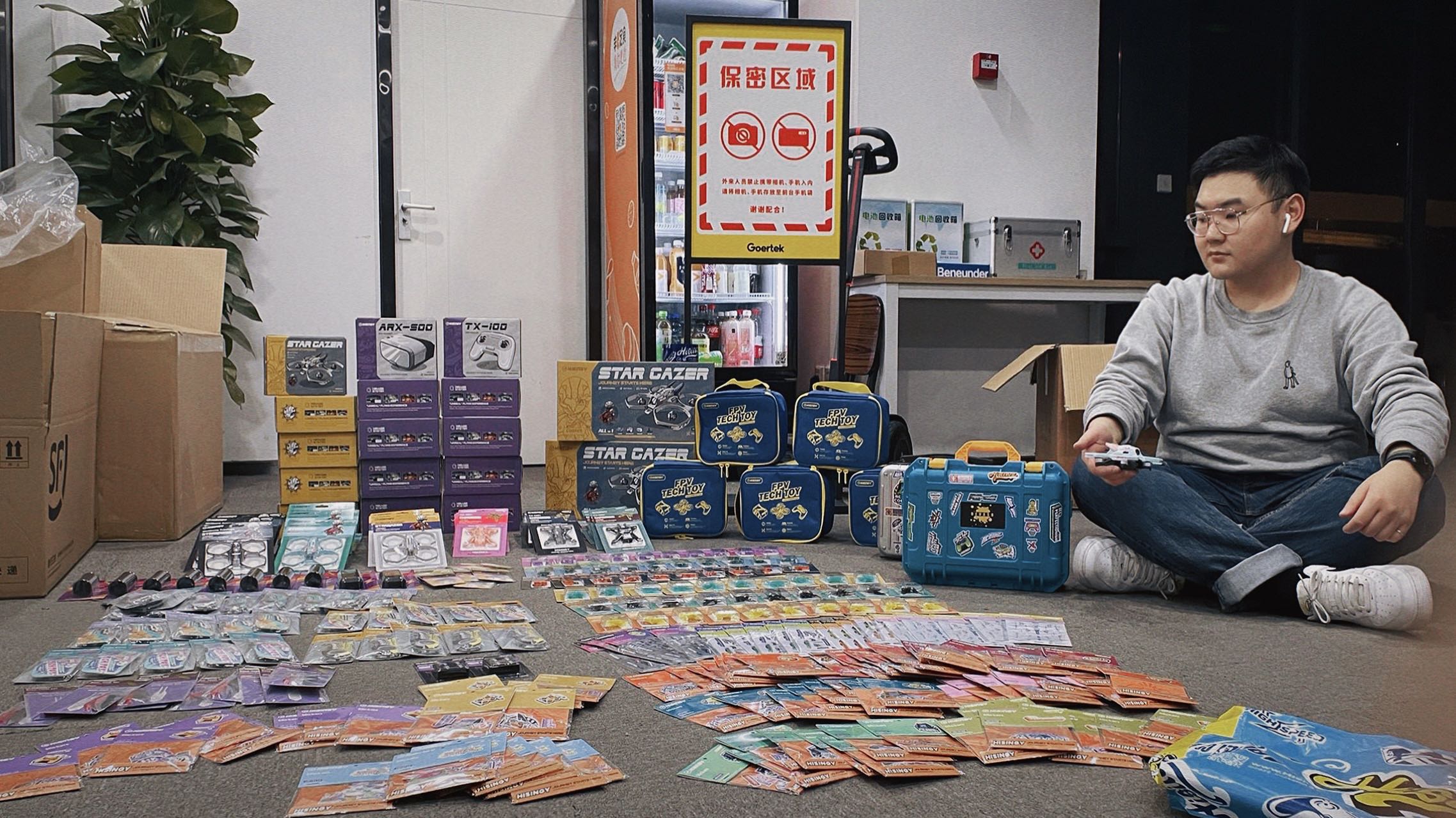 HISINGY，UAV，FPV，The four-wheel drive，Product development，