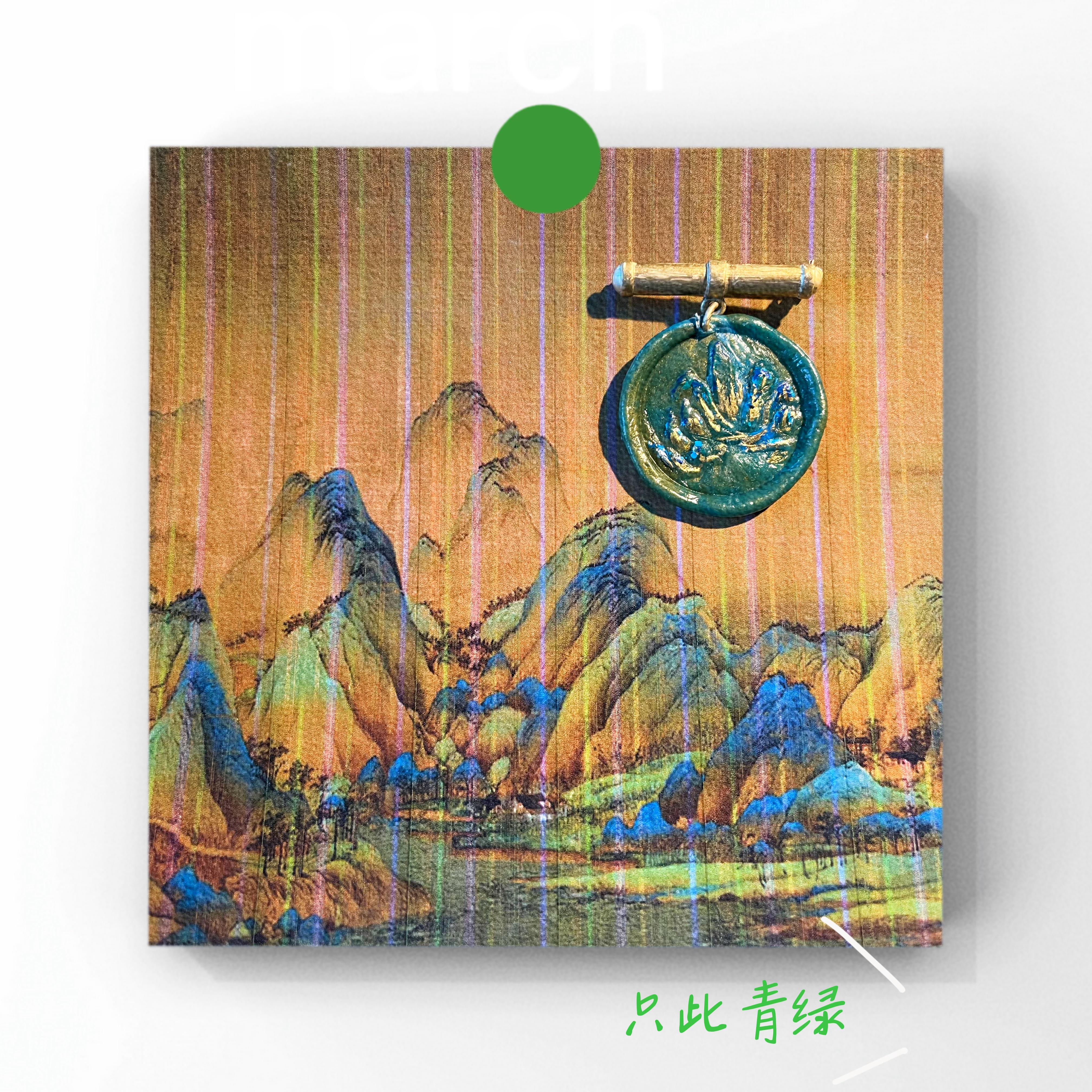 bottle cap，Sustainable design，regenerate，Thousands of miles of rivers and mountains，National style，