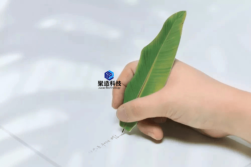 industrial design，product design，