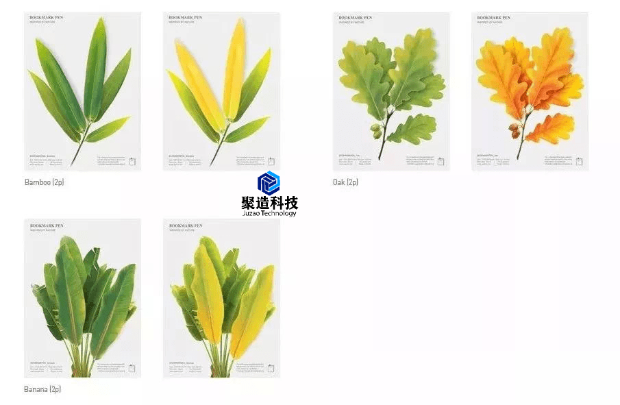 industrial design，product design，