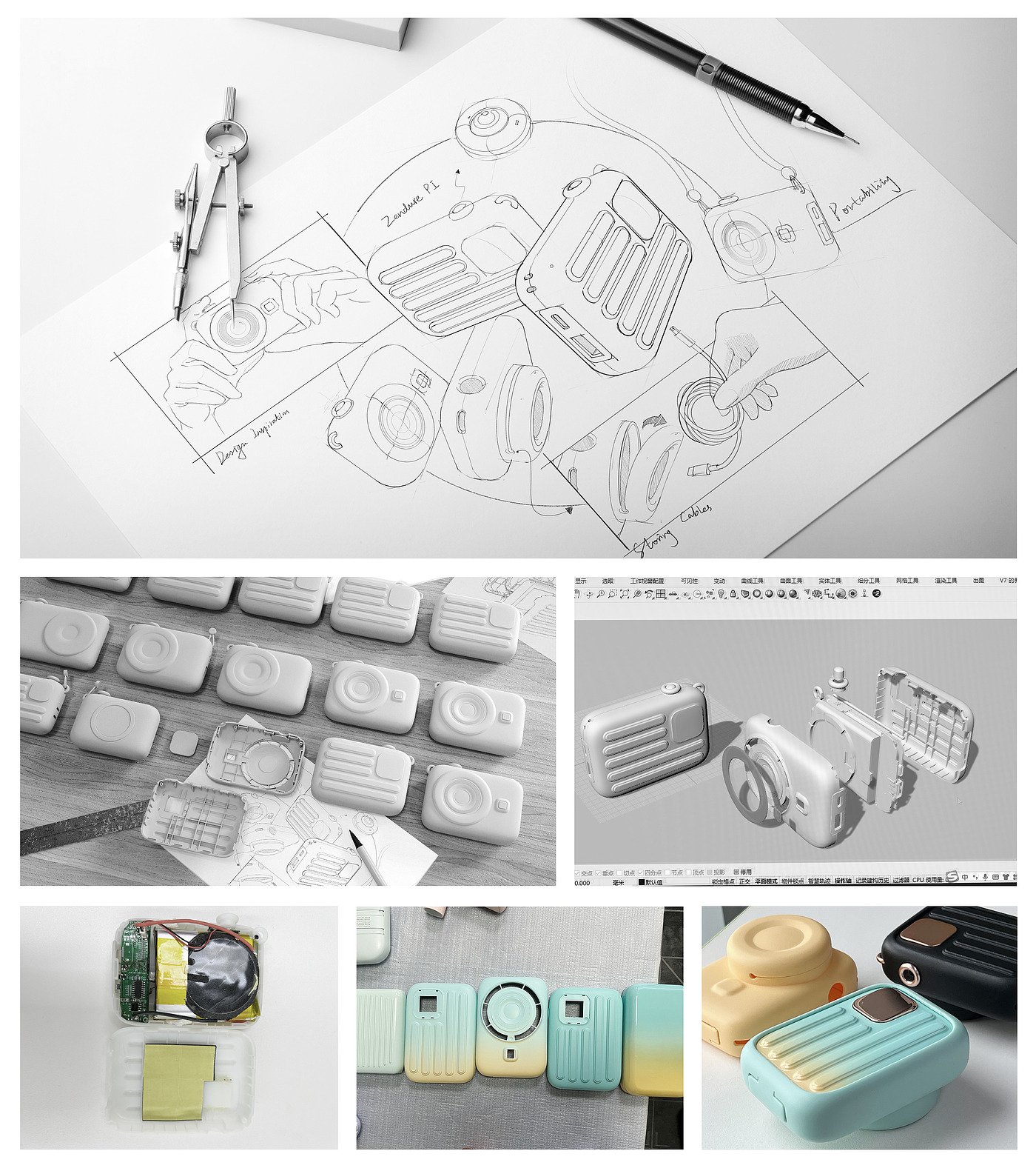 portable source，Gradual change，electroplate，Sprinkle point，Wireless charging，camera，Young trend，