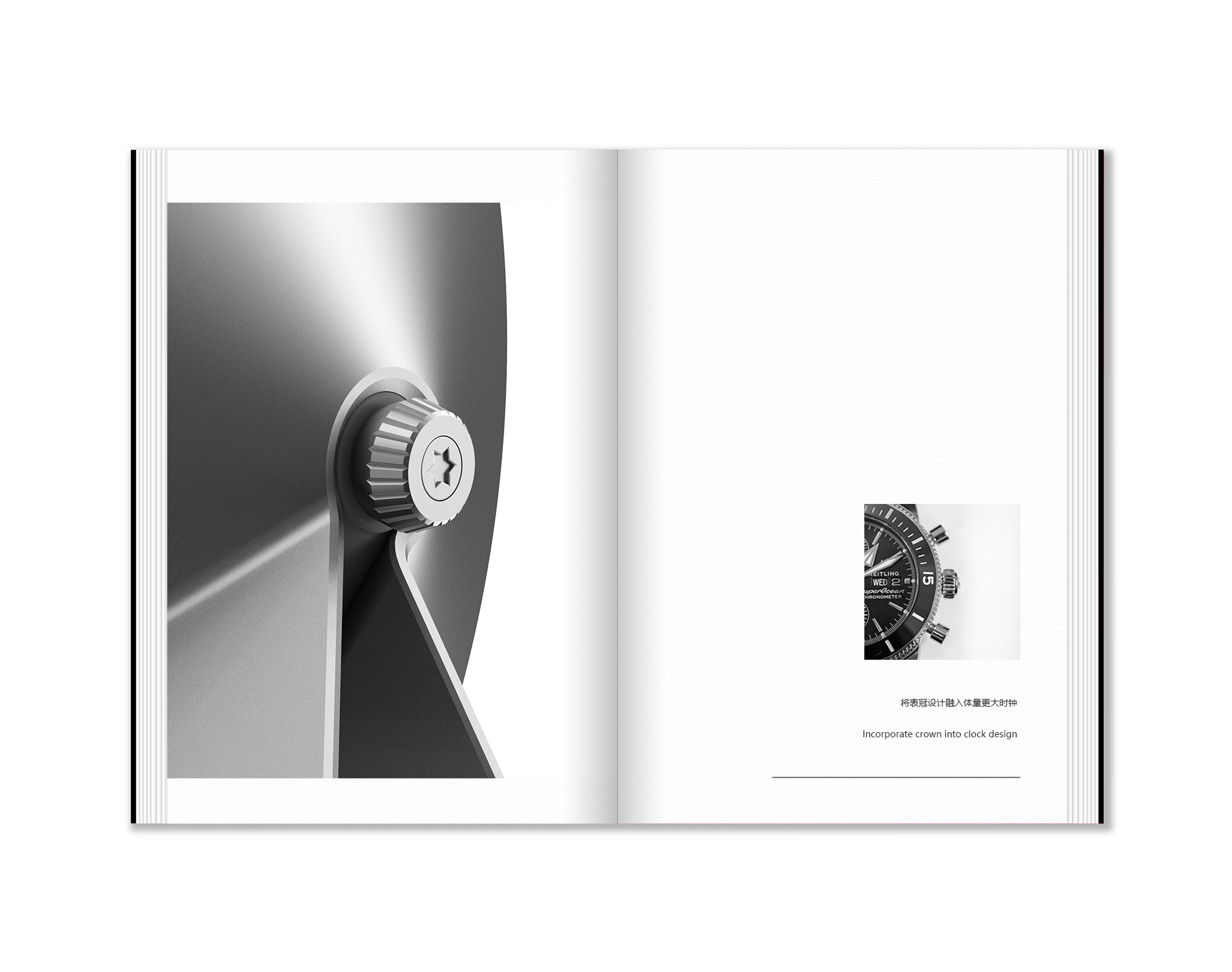 Clock，clock，clocks and watches，product design，originality，inspiration，clock，Clock design，