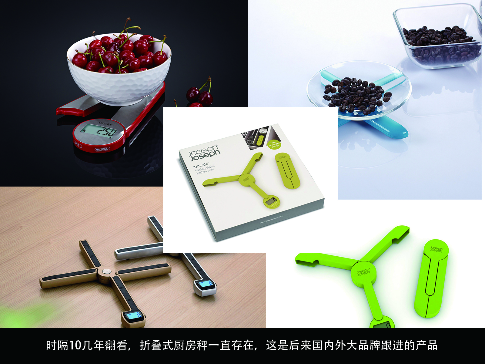 kitchen scale，Folding kitchen scale，small home appliances，original，Electronic scale，