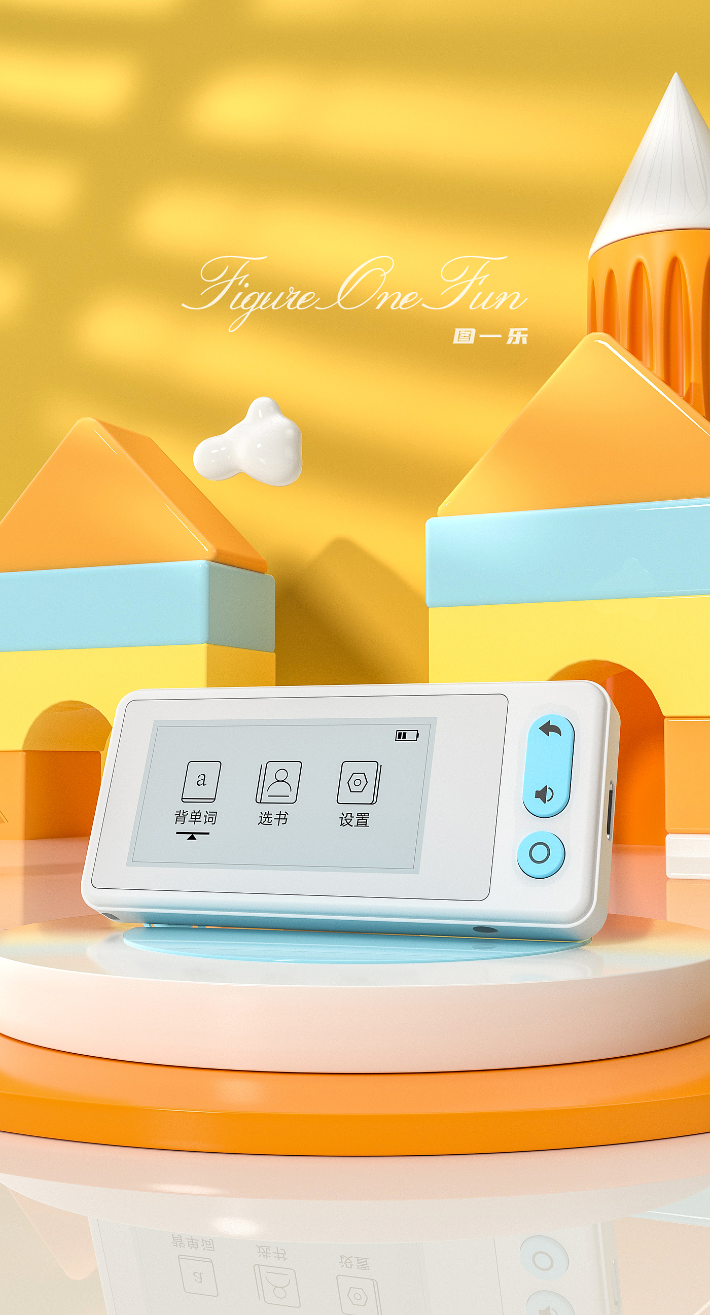 2022 portfolio，