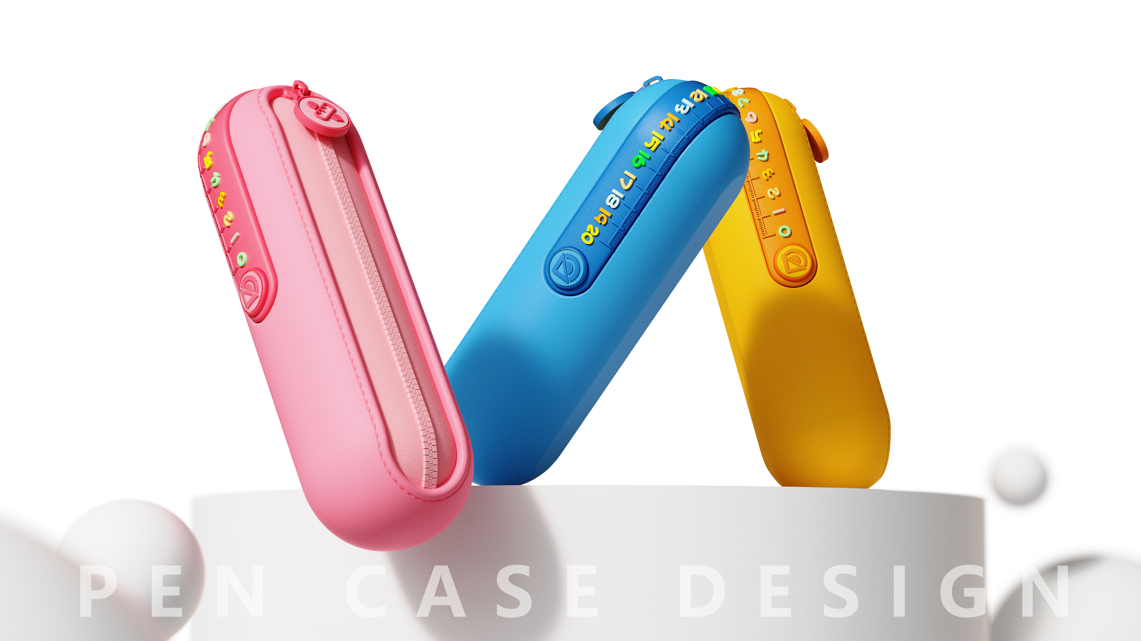 capsule，ruler，Soft material，innovate，yellow，