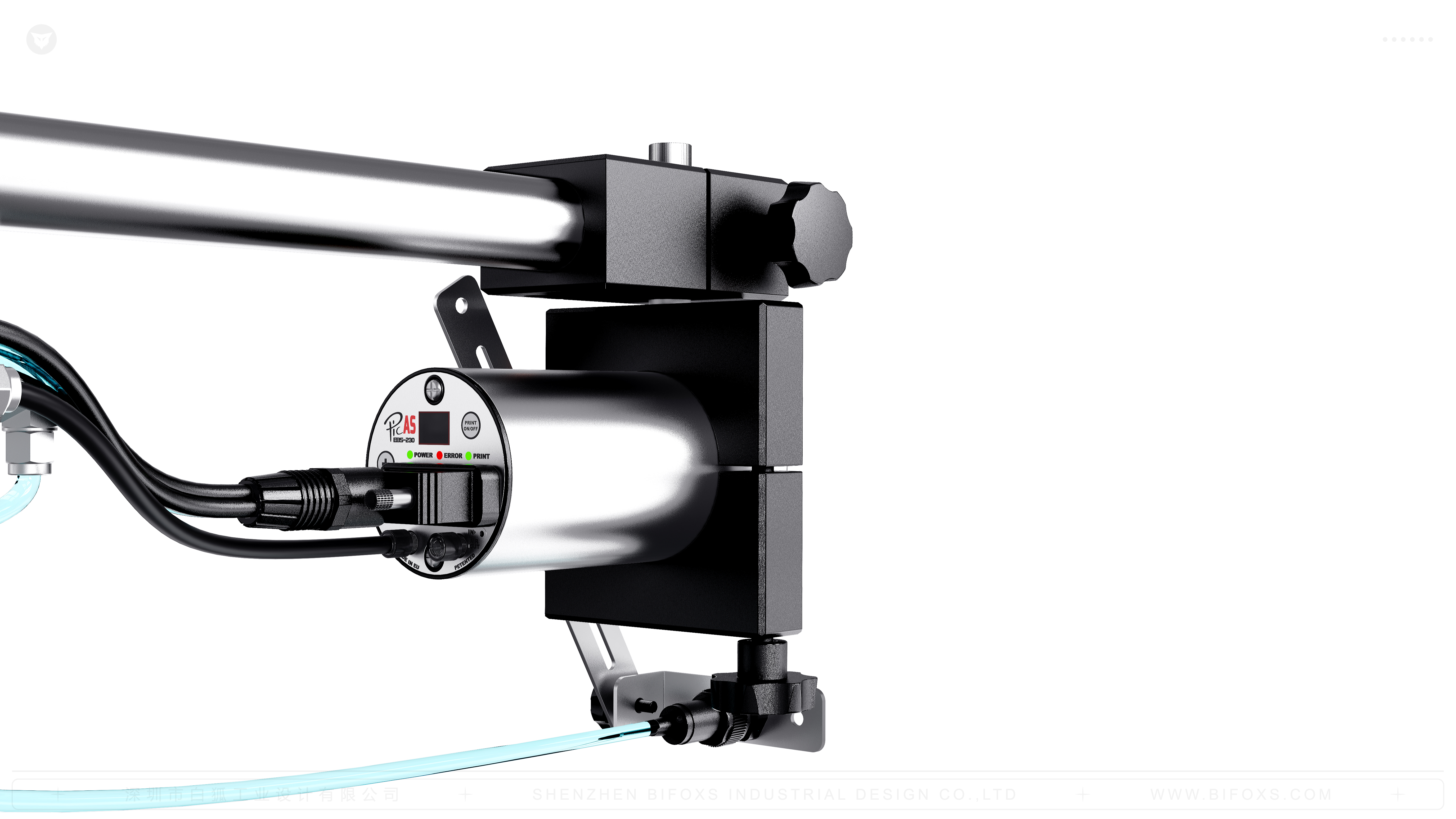 industrial design，product design，Tools and equipment，Large equipment，Sheet metal equipment，mechanical equipment，Inkjet printer，