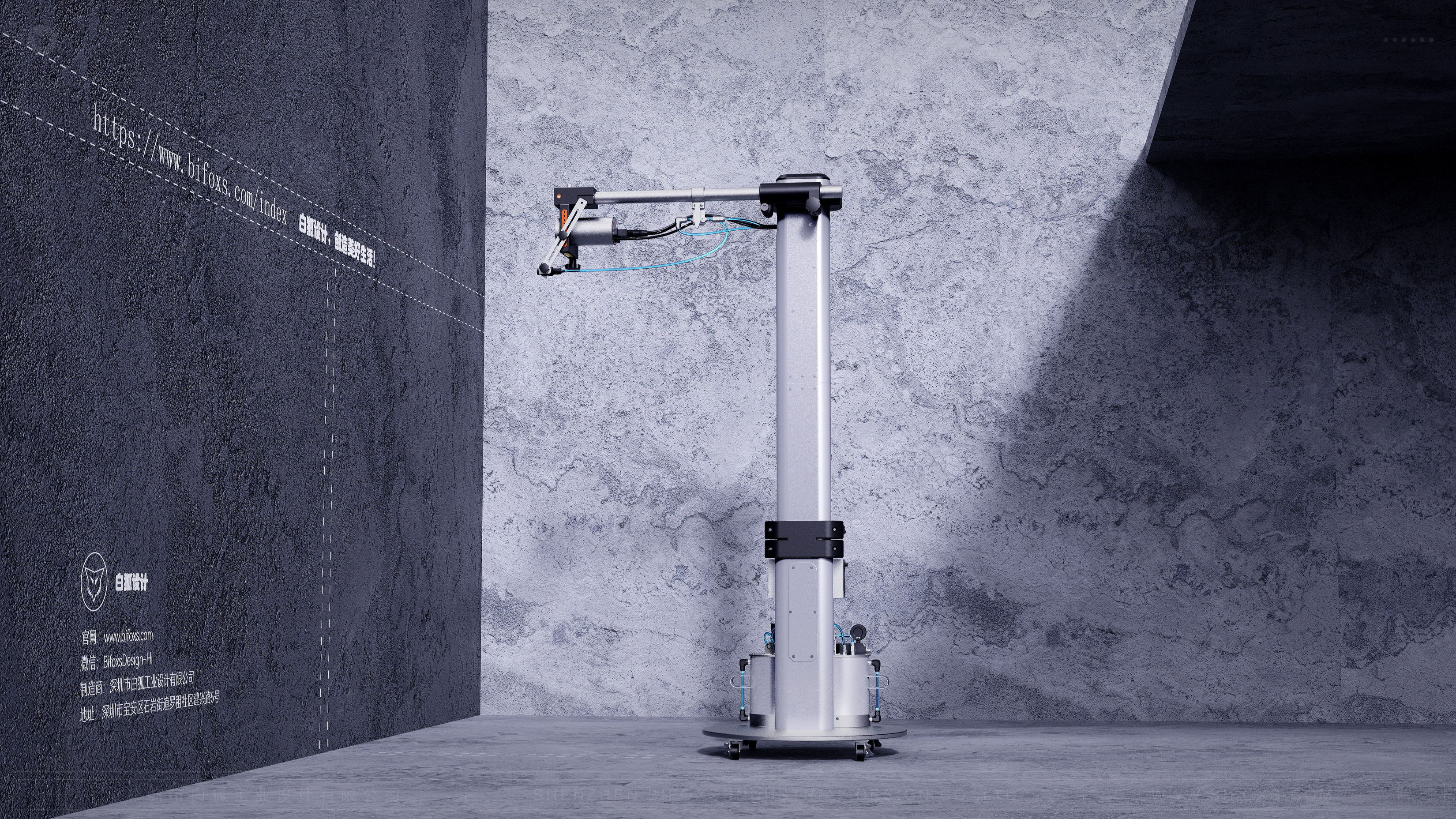 industrial design，product design，Tools and equipment，Large equipment，Sheet metal equipment，mechanical equipment，Inkjet printer，