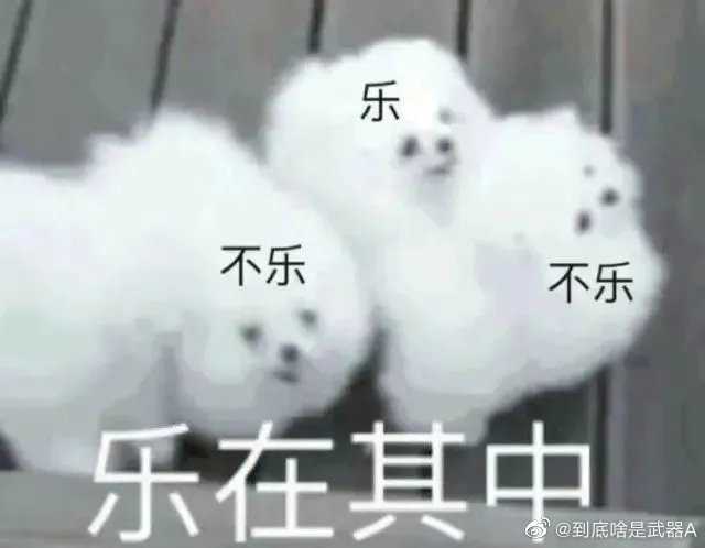 Interaction design，Interface design，Integrated platform，Group cooperation，