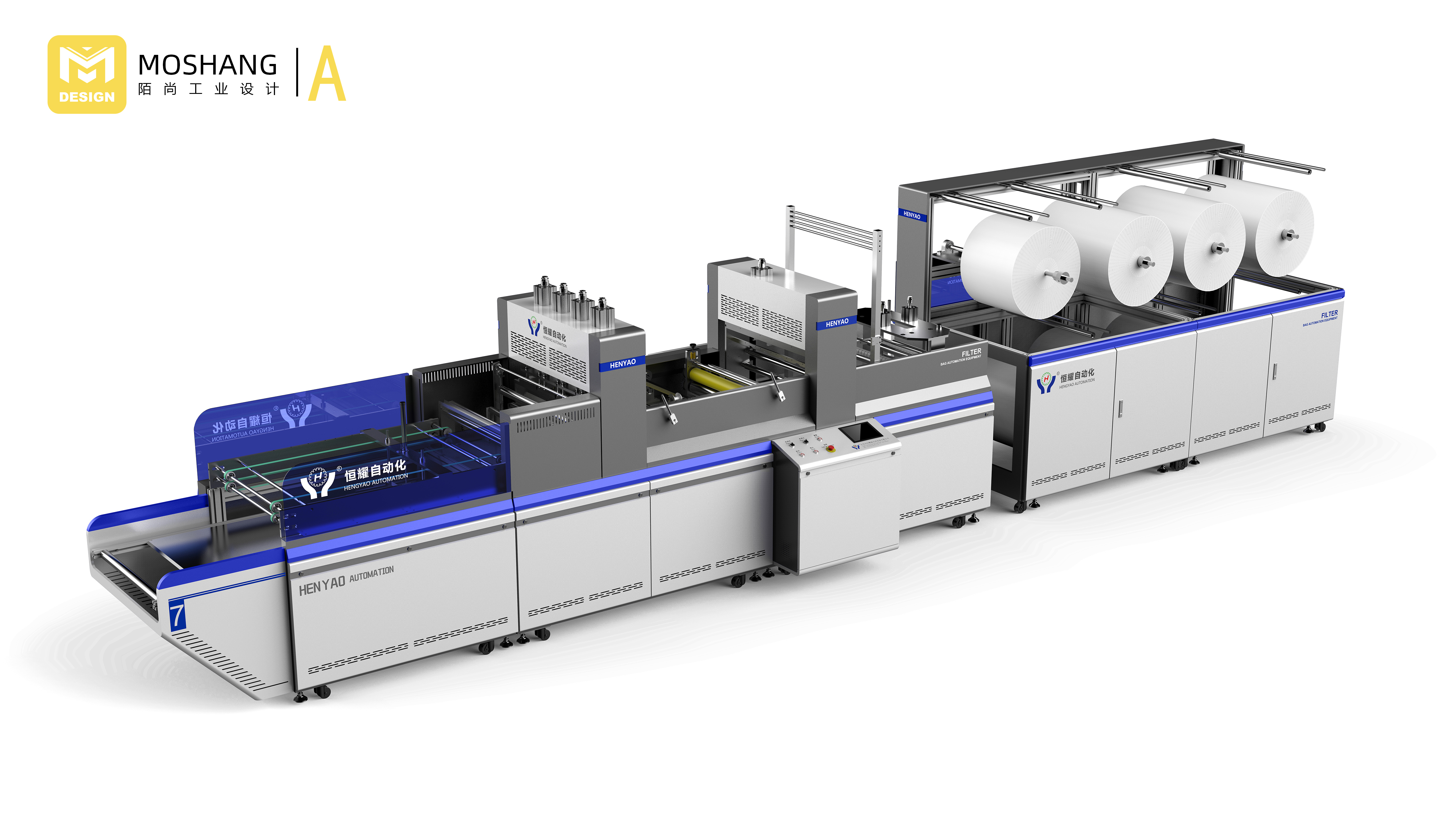 Appearance design of mechanical equipment, sheet metal equipment, mask machine，industrial design，Appearance design，Mo Shang Industrial Design，