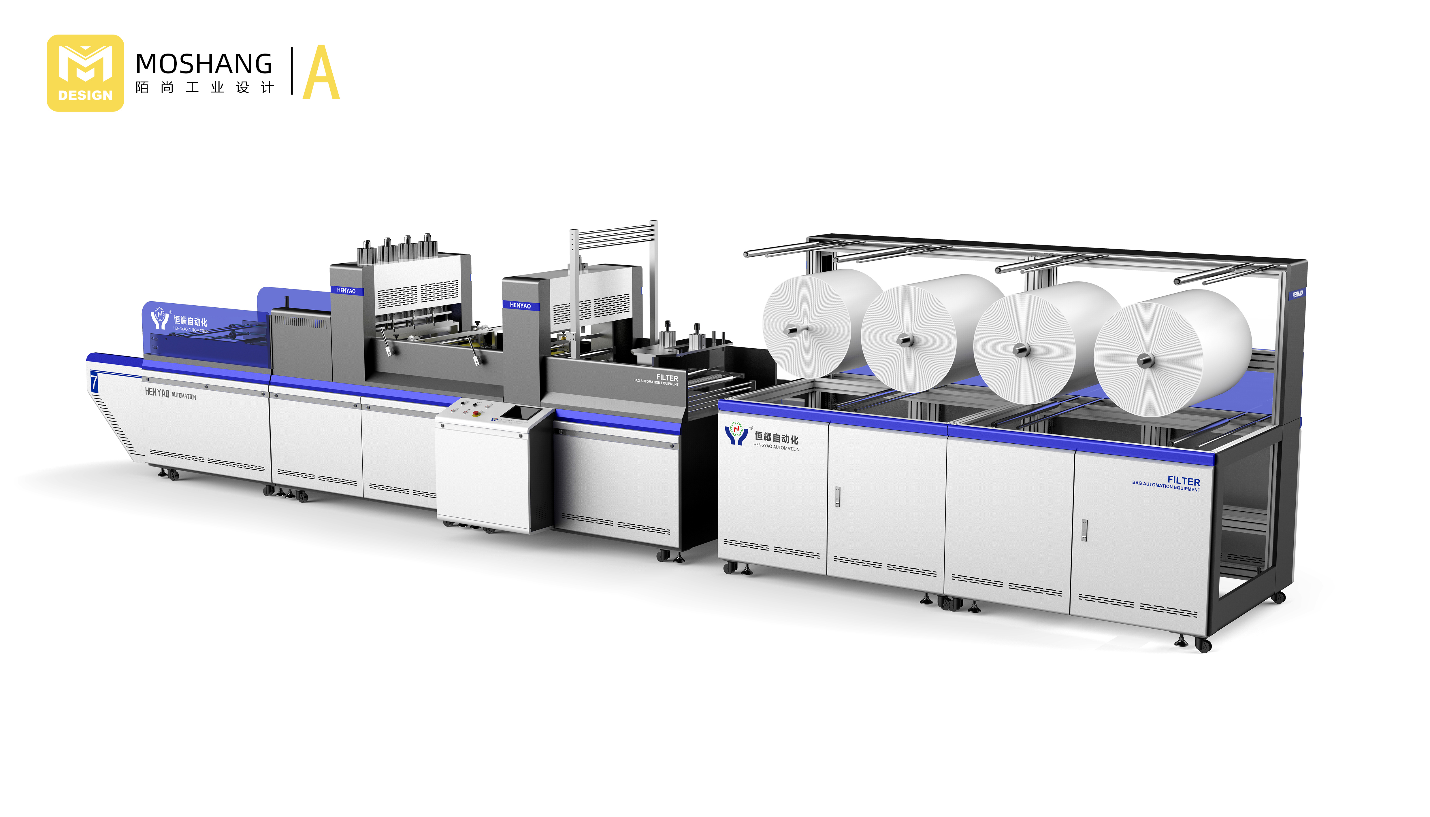 Appearance design of mechanical equipment, sheet metal equipment, mask machine，industrial design，Appearance design，Mo Shang Industrial Design，