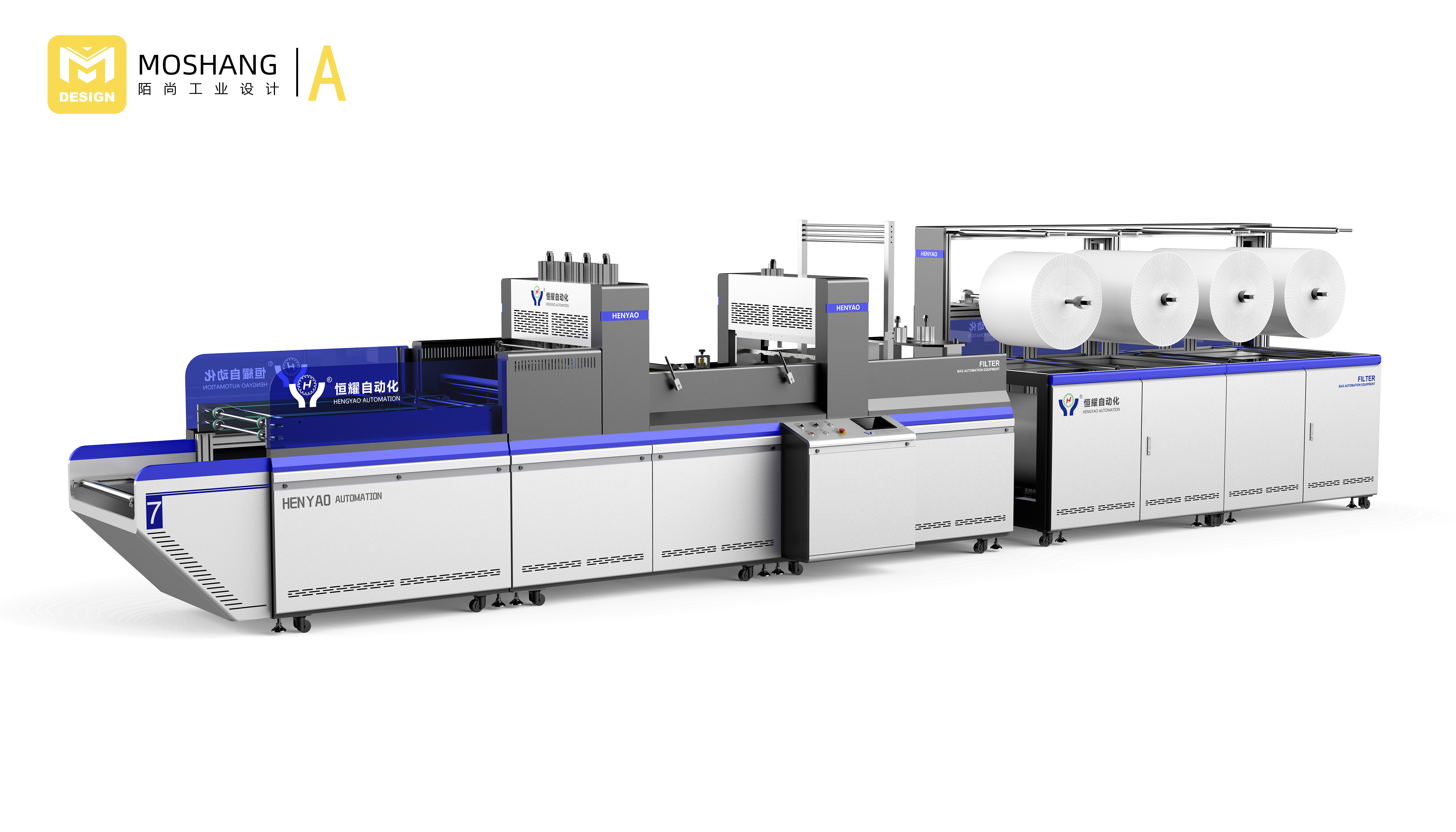 Appearance design of mechanical equipment, sheet metal equipment, mask machine，industrial design，Appearance design，Mo Shang Industrial Design，