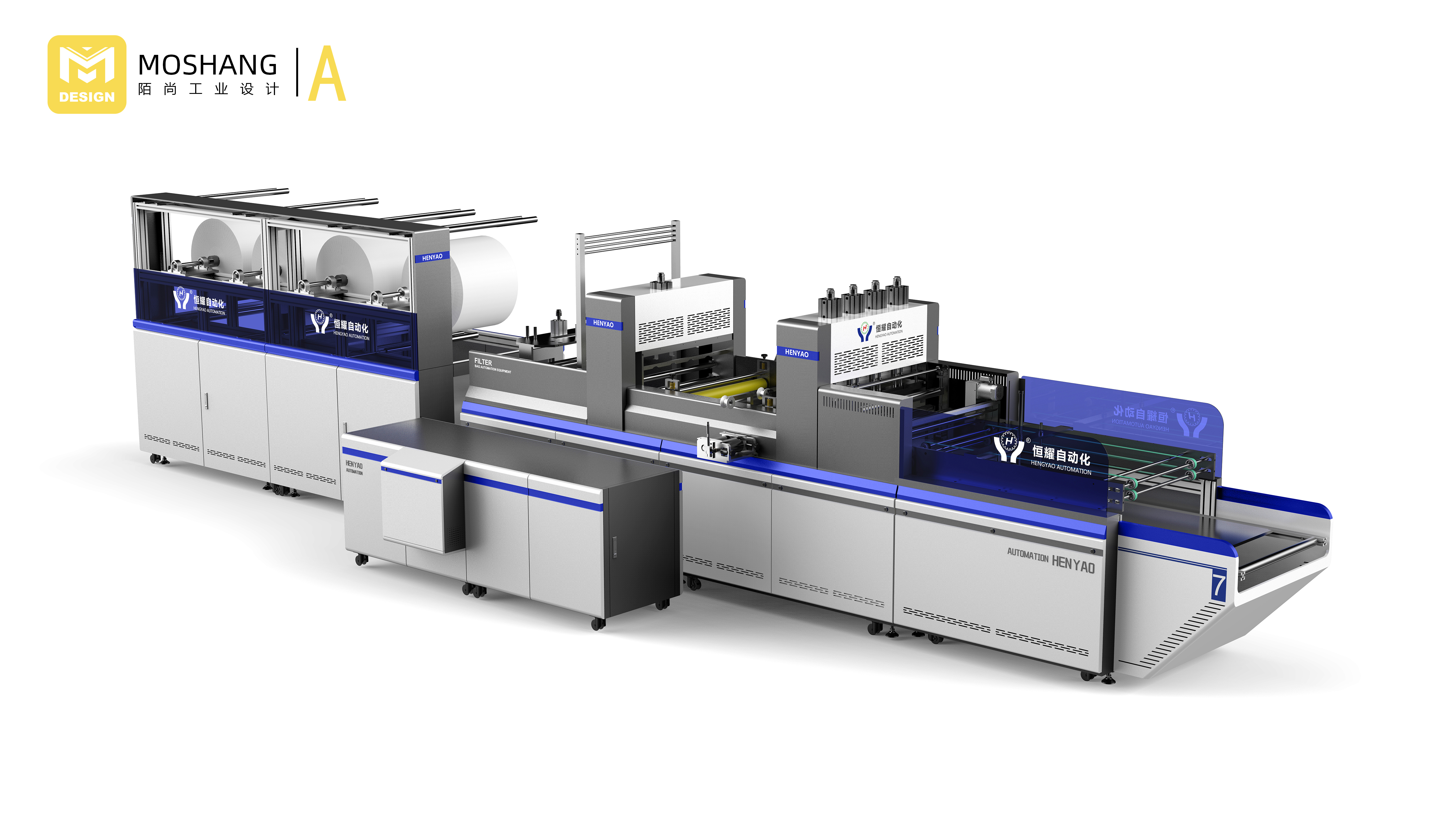 Appearance design of mechanical equipment, sheet metal equipment, mask machine，industrial design，Appearance design，Mo Shang Industrial Design，