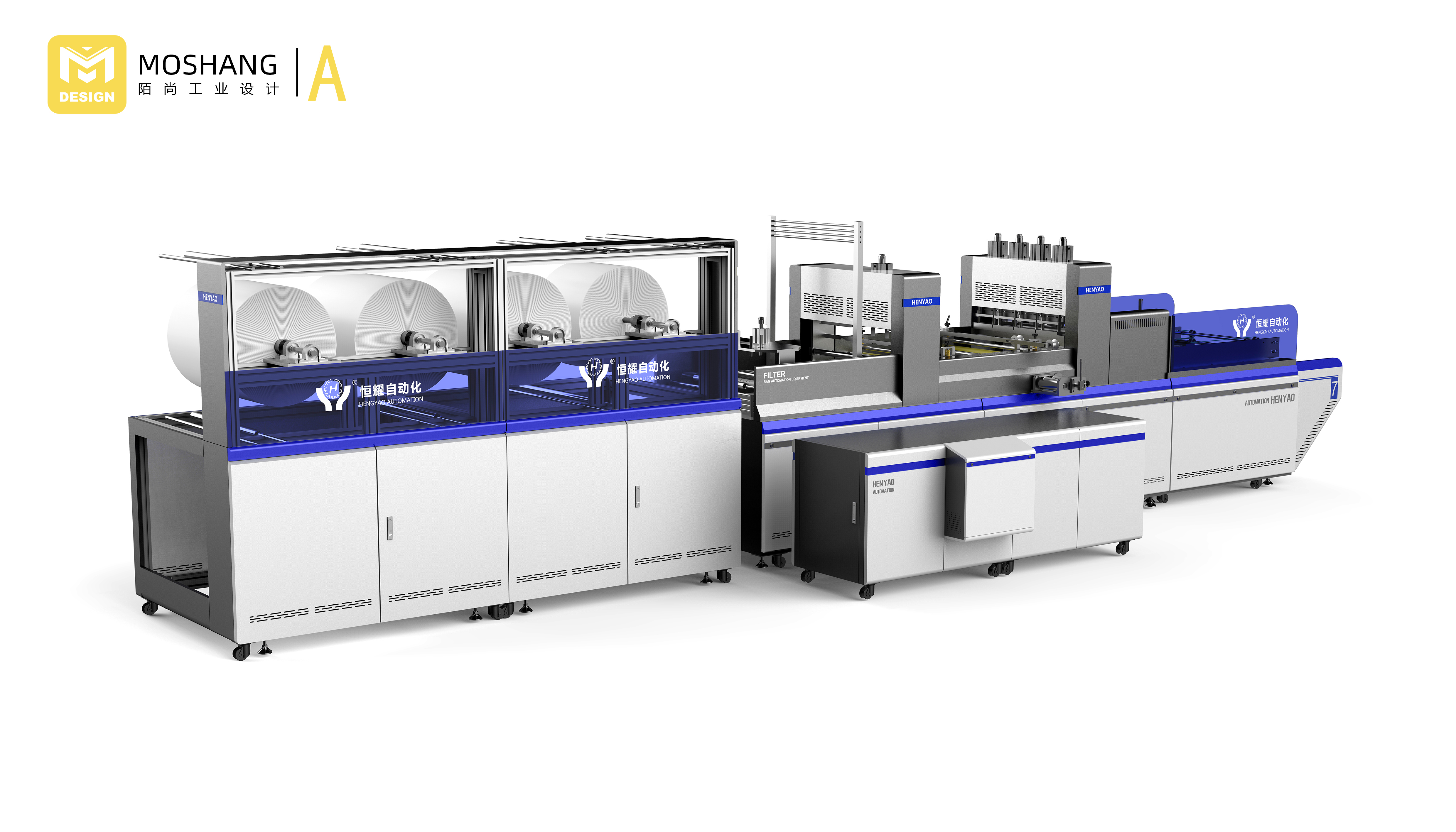 Appearance design of mechanical equipment, sheet metal equipment, mask machine，industrial design，Appearance design，Mo Shang Industrial Design，