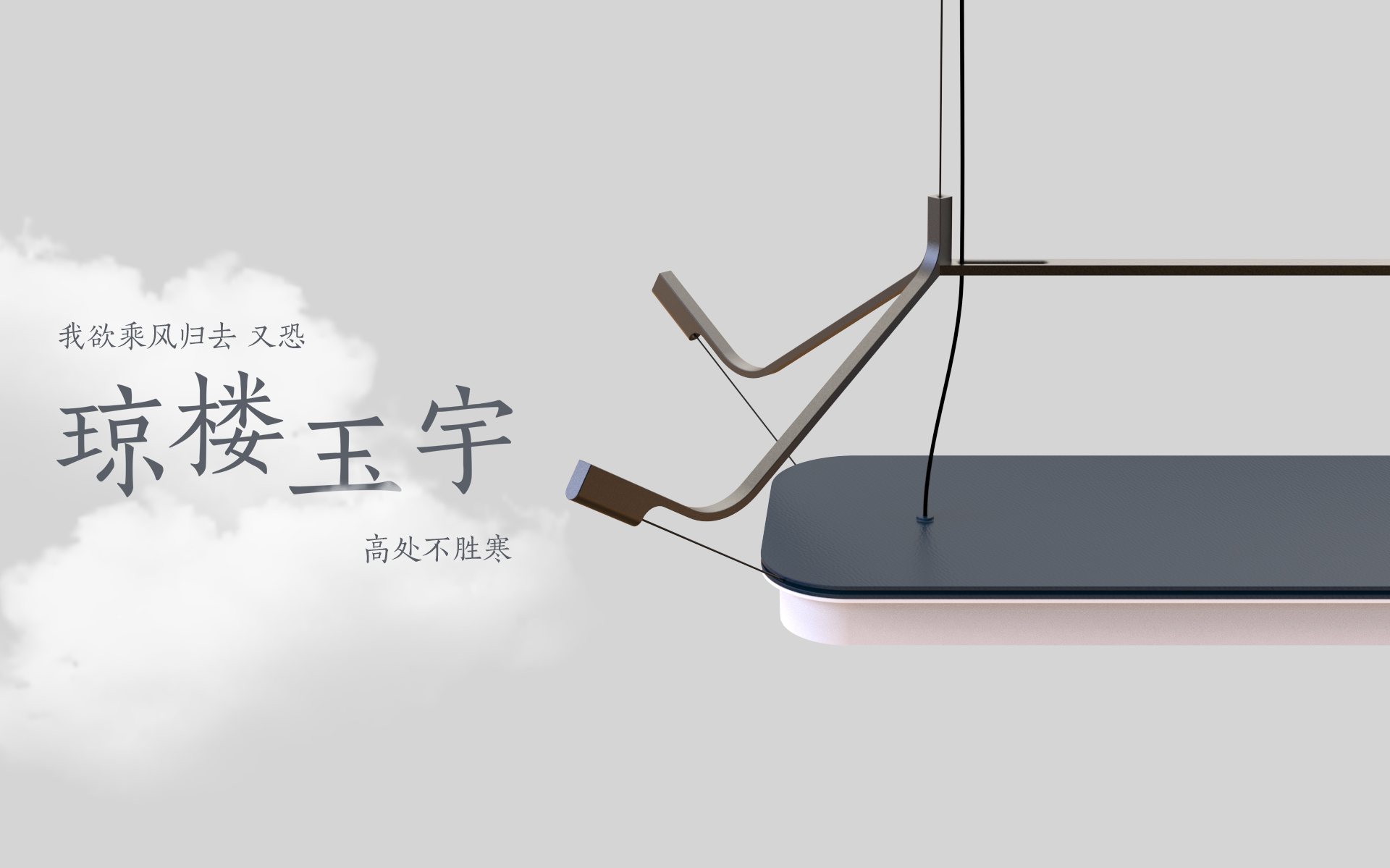 furniture，lamps and lanterns，Lighting，a chandelier，