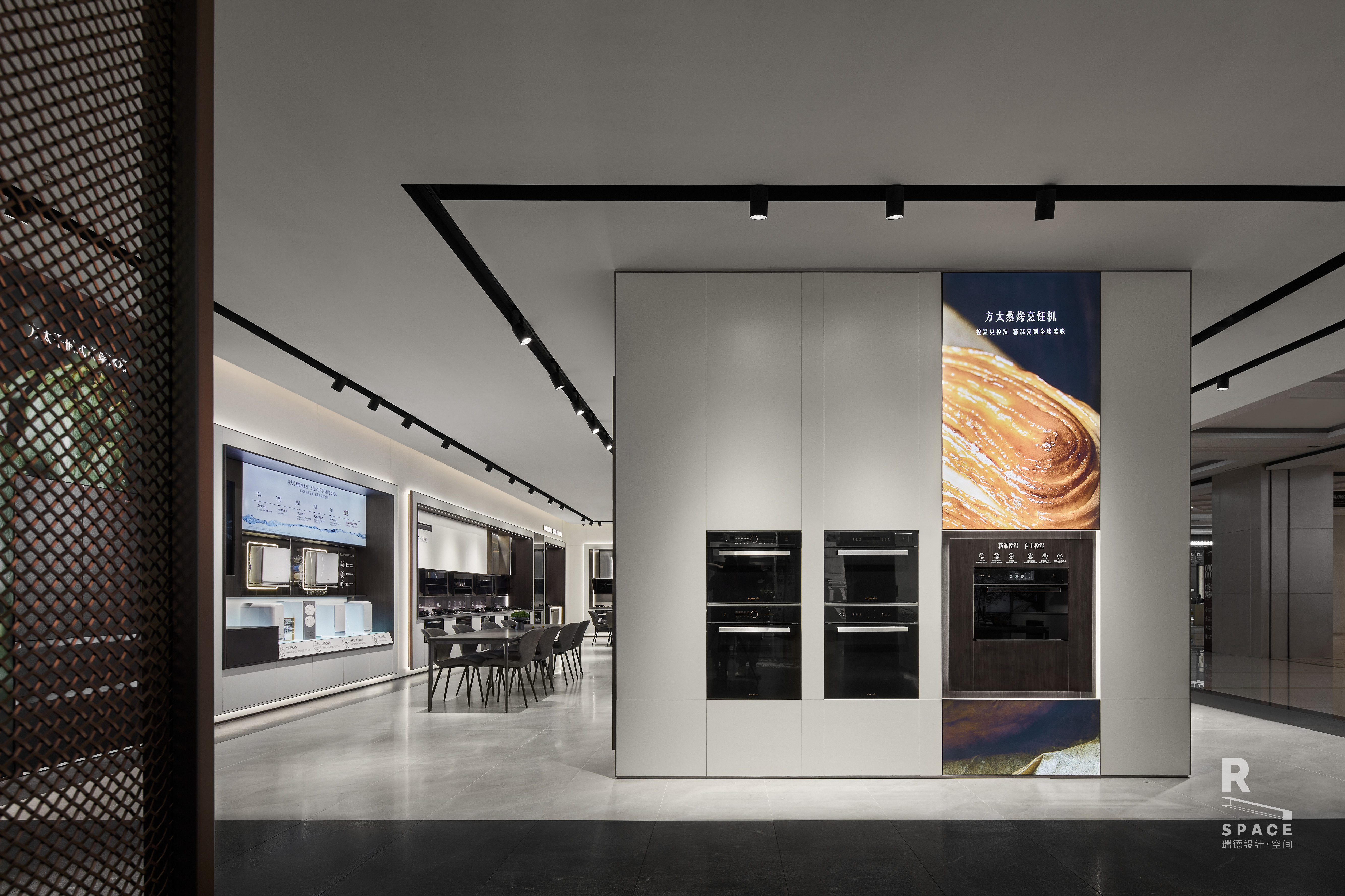 Fotile ，Red design，space design ，Si design，Red design · space，