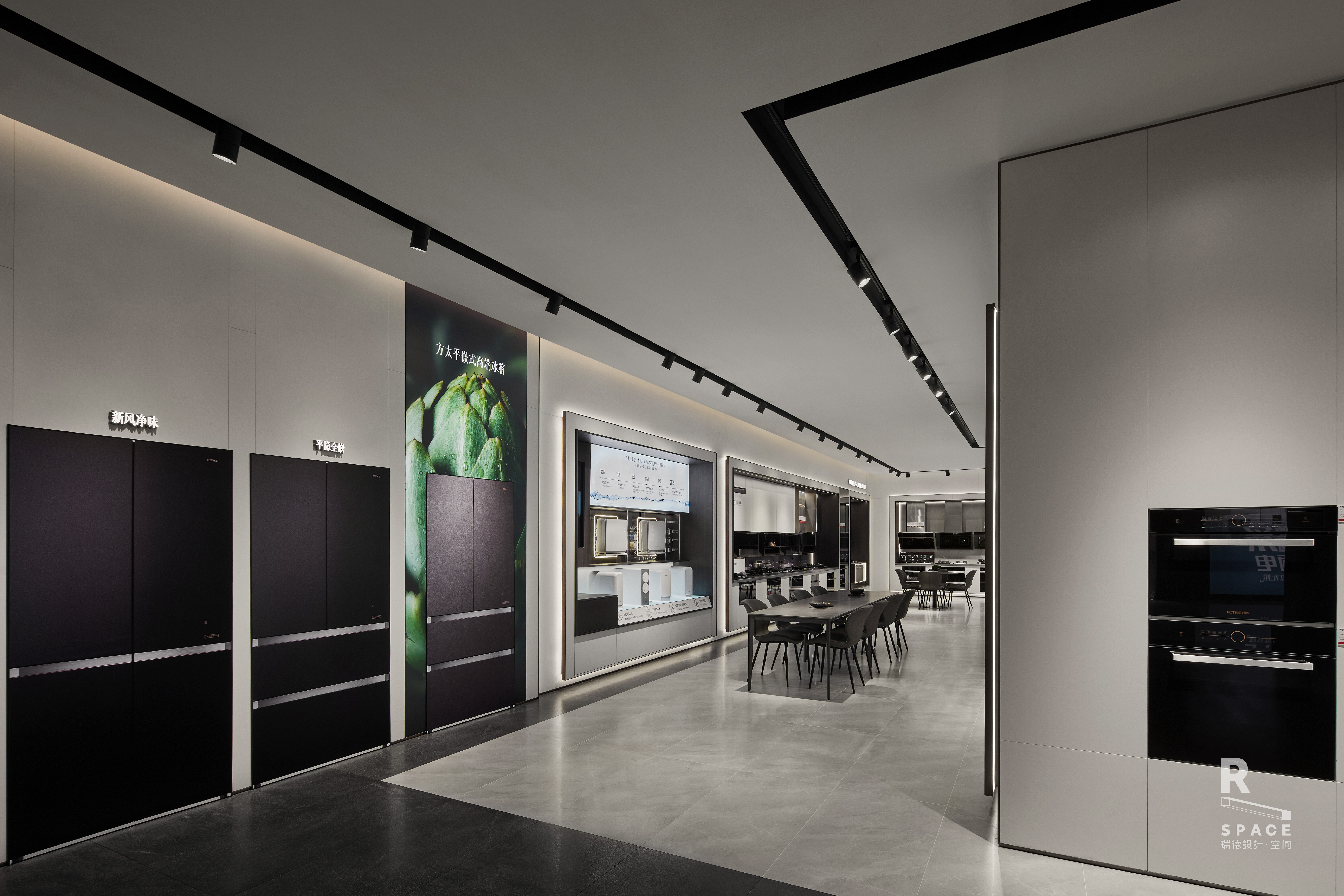 Fotile ，Red design，space design ，Si design，Red design · space，