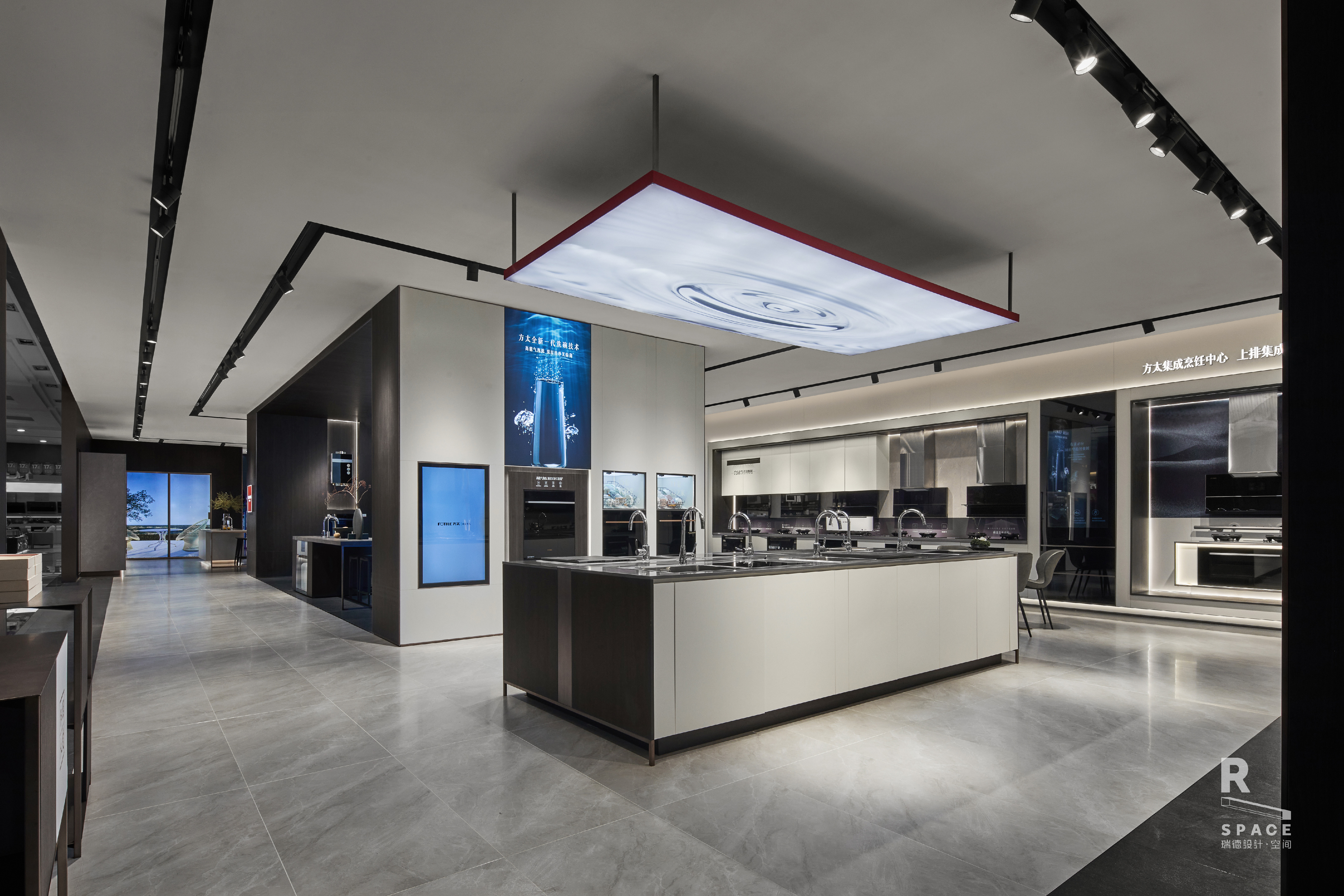 Fotile ，Red design，space design ，Si design，Red design · space，