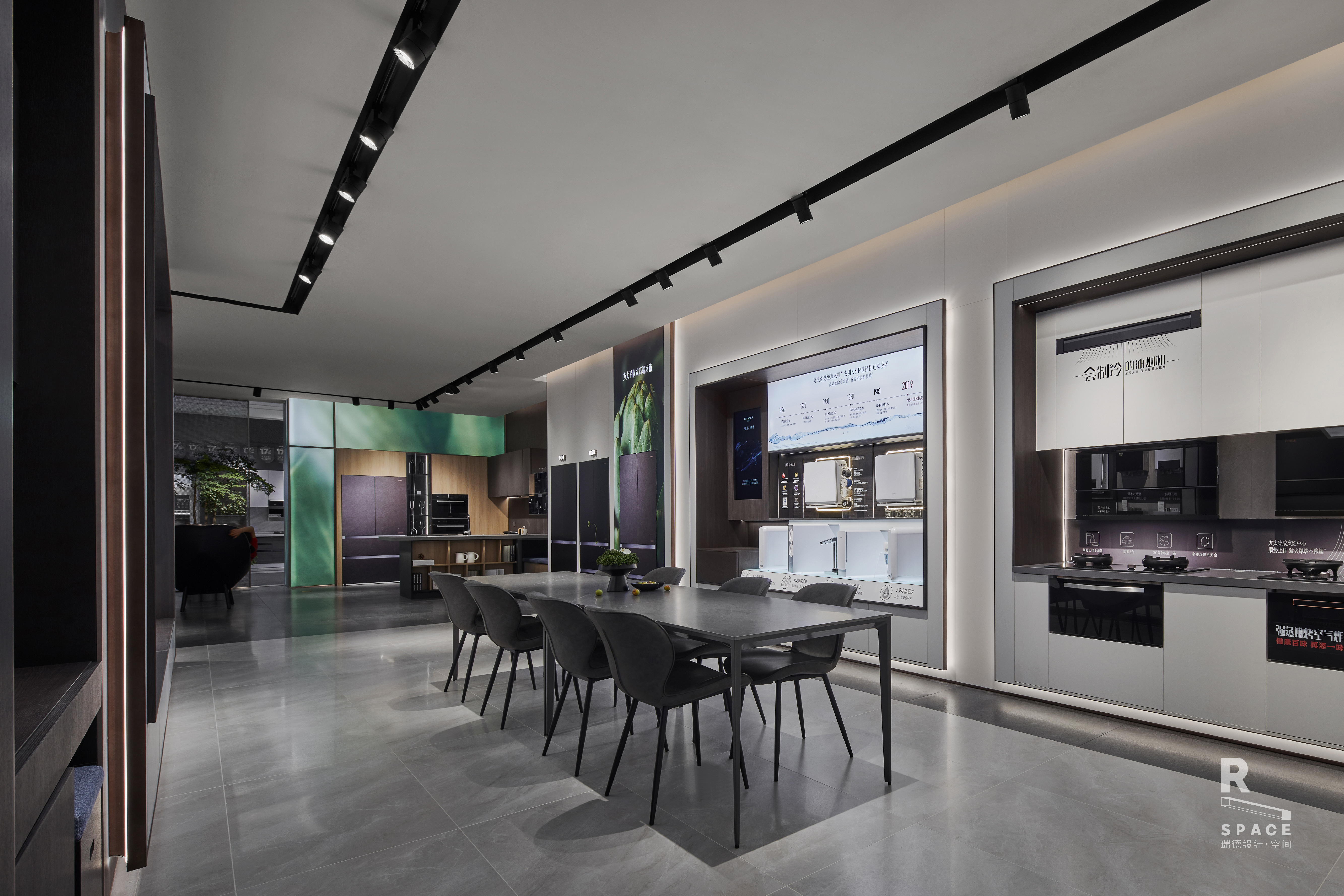 Fotile ，Red design，space design ，Si design，Red design · space，