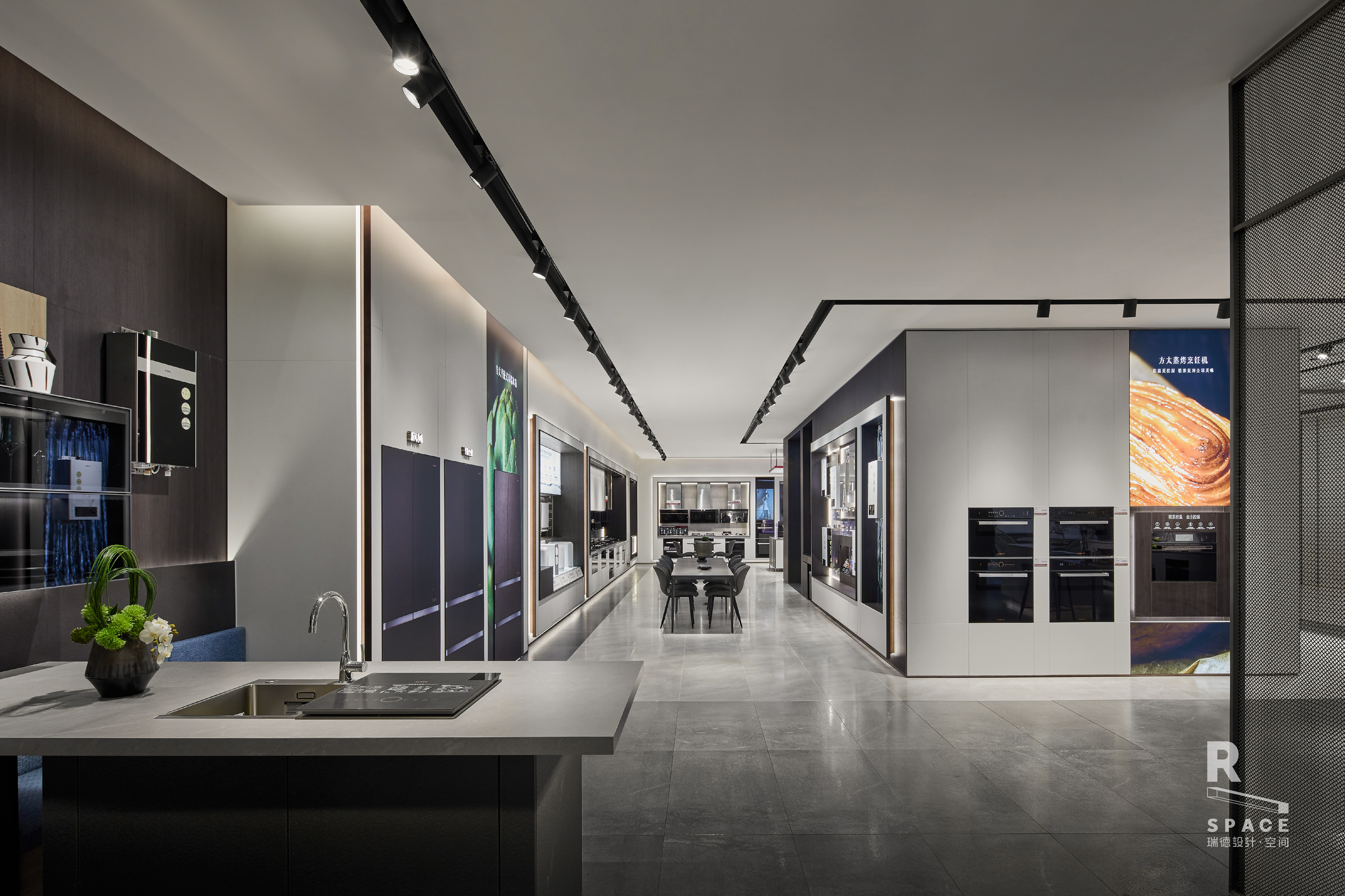 Fotile ，Red design，space design ，Si design，Red design · space，