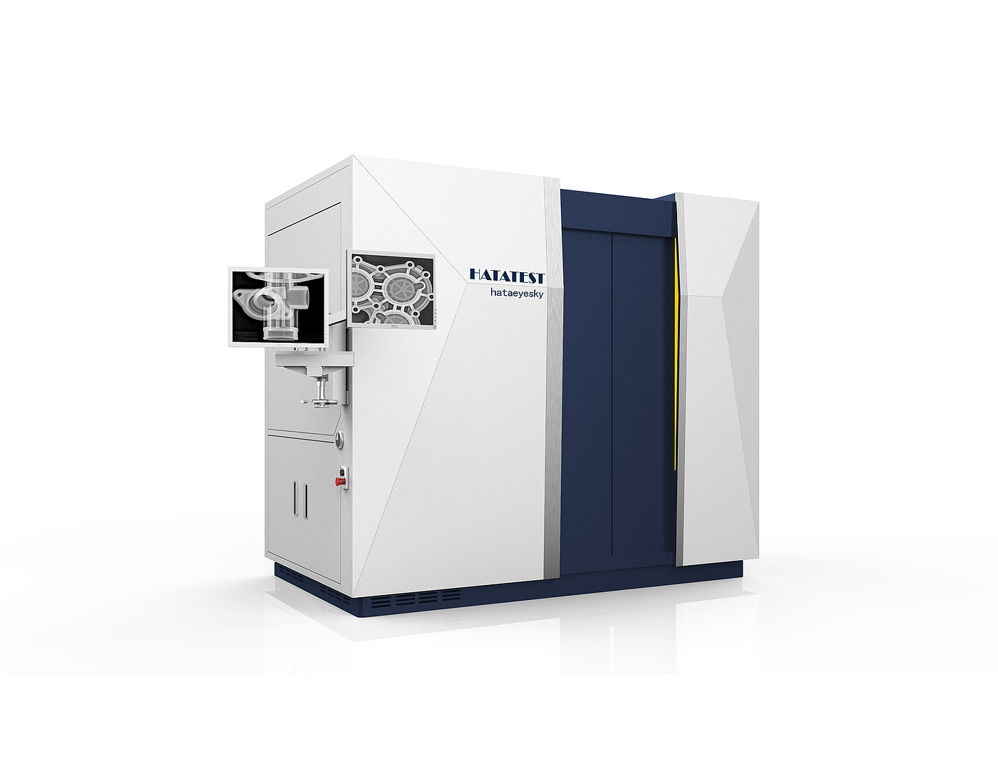 Non-destructive detection，