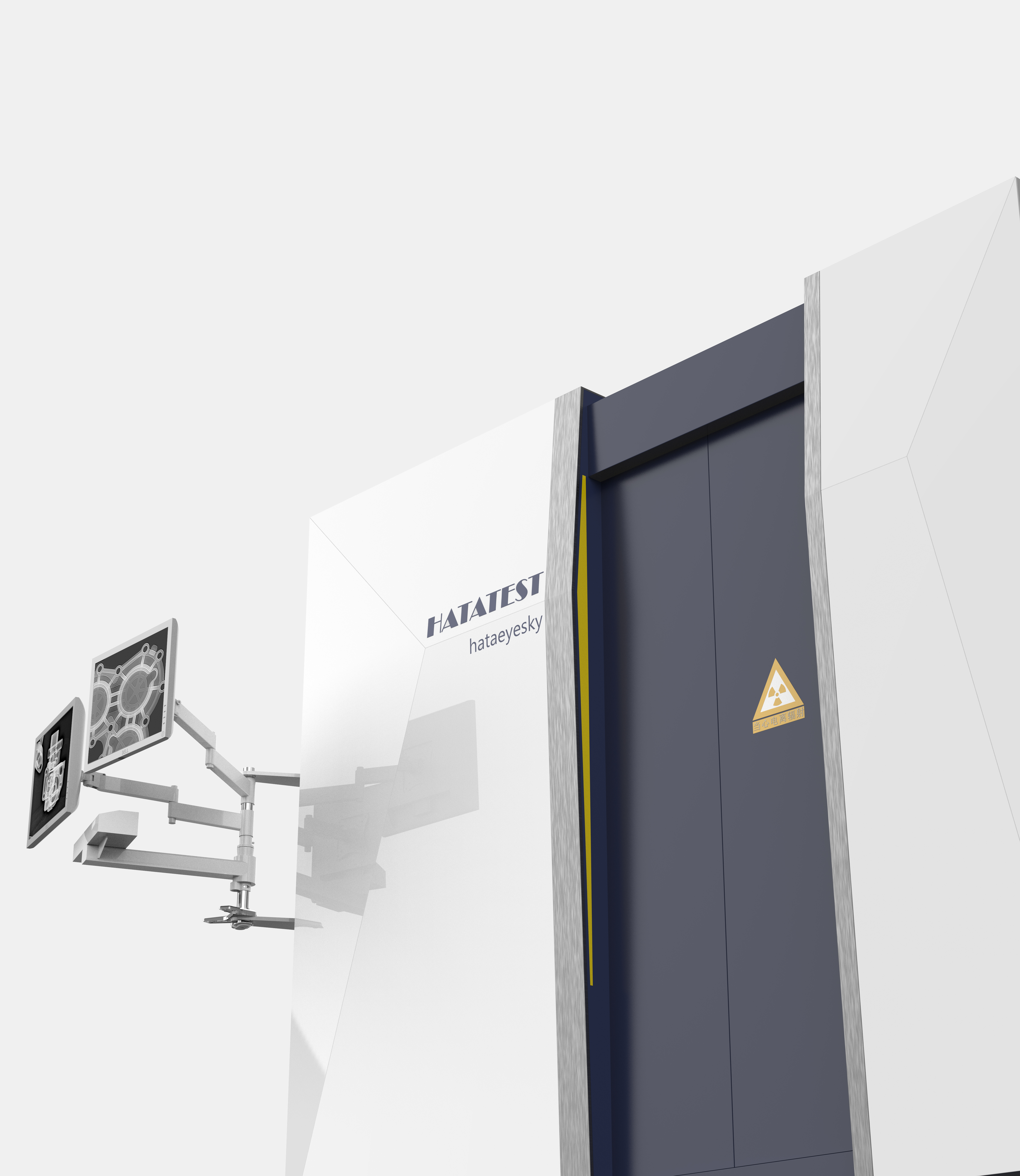 Non-destructive detection，