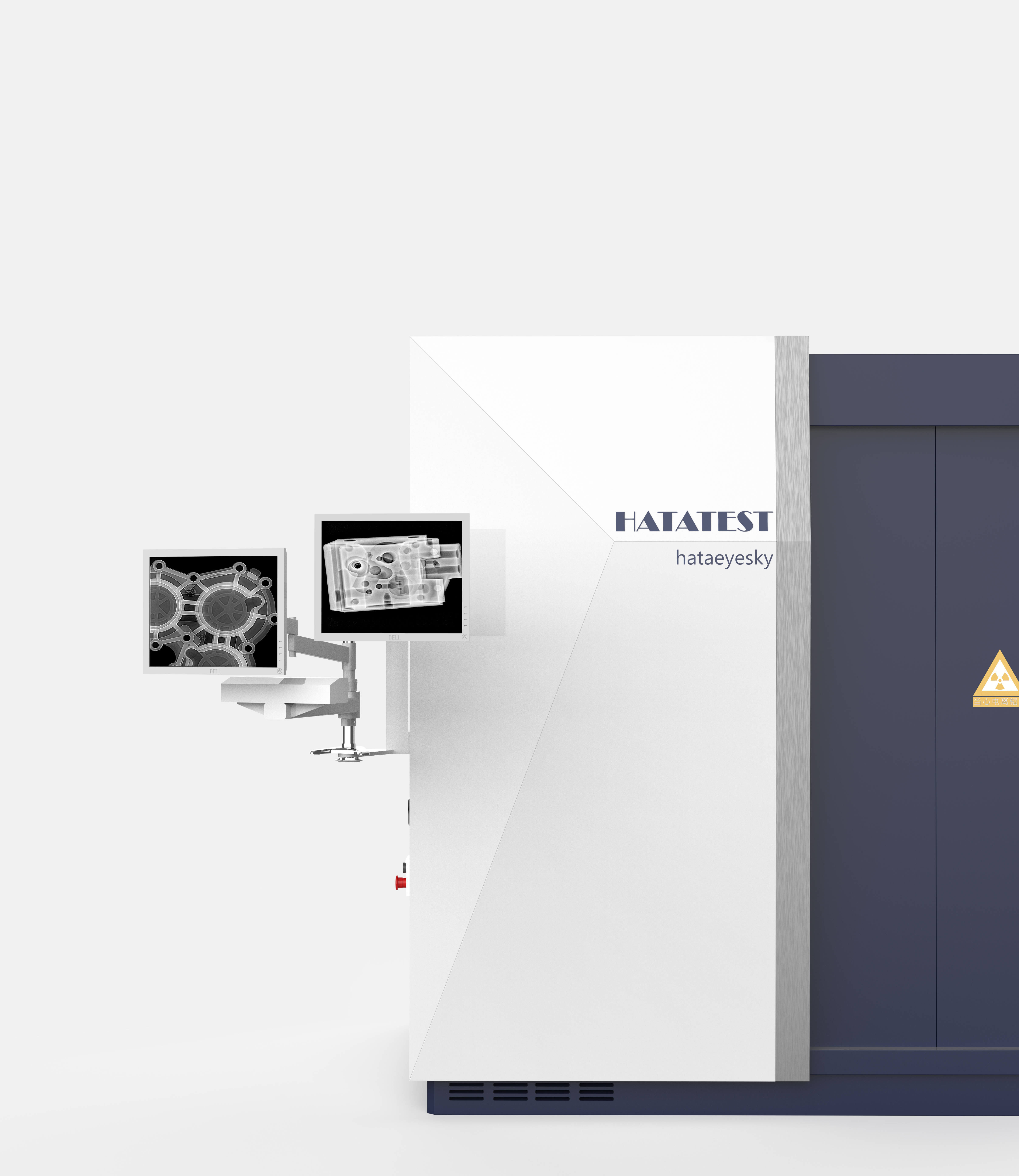 Non-destructive detection，