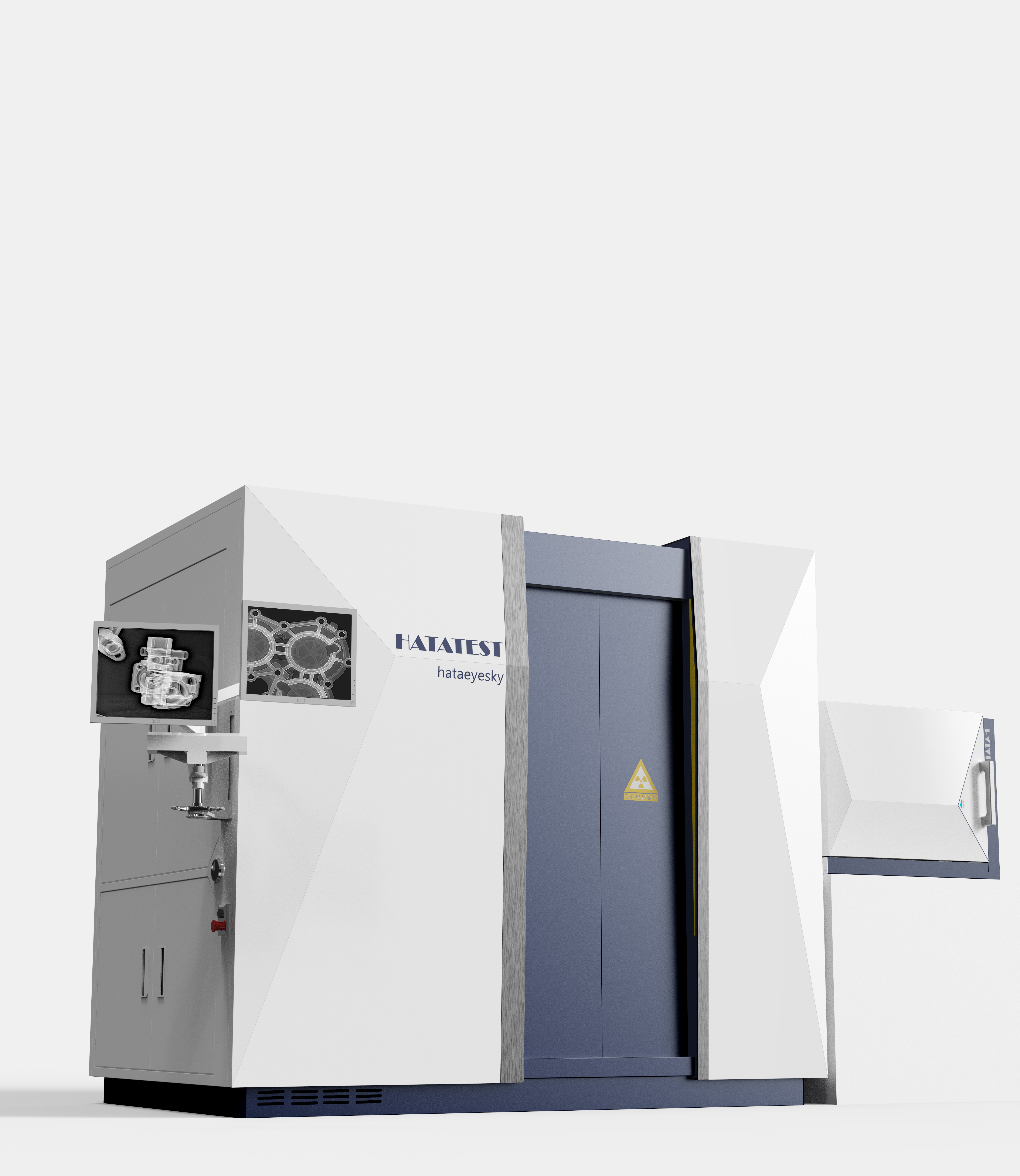 Non-destructive detection，