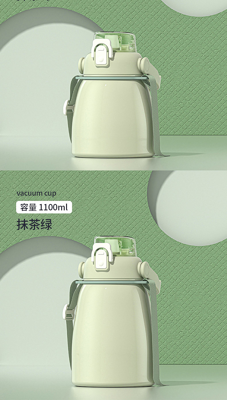 Thermo pot, ton barrel，