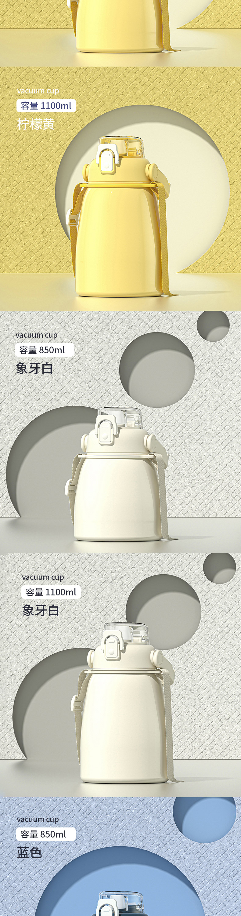 Thermo pot, ton barrel，