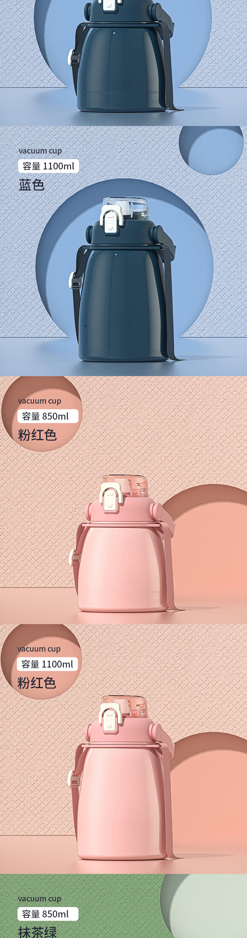 Thermo pot, ton barrel，