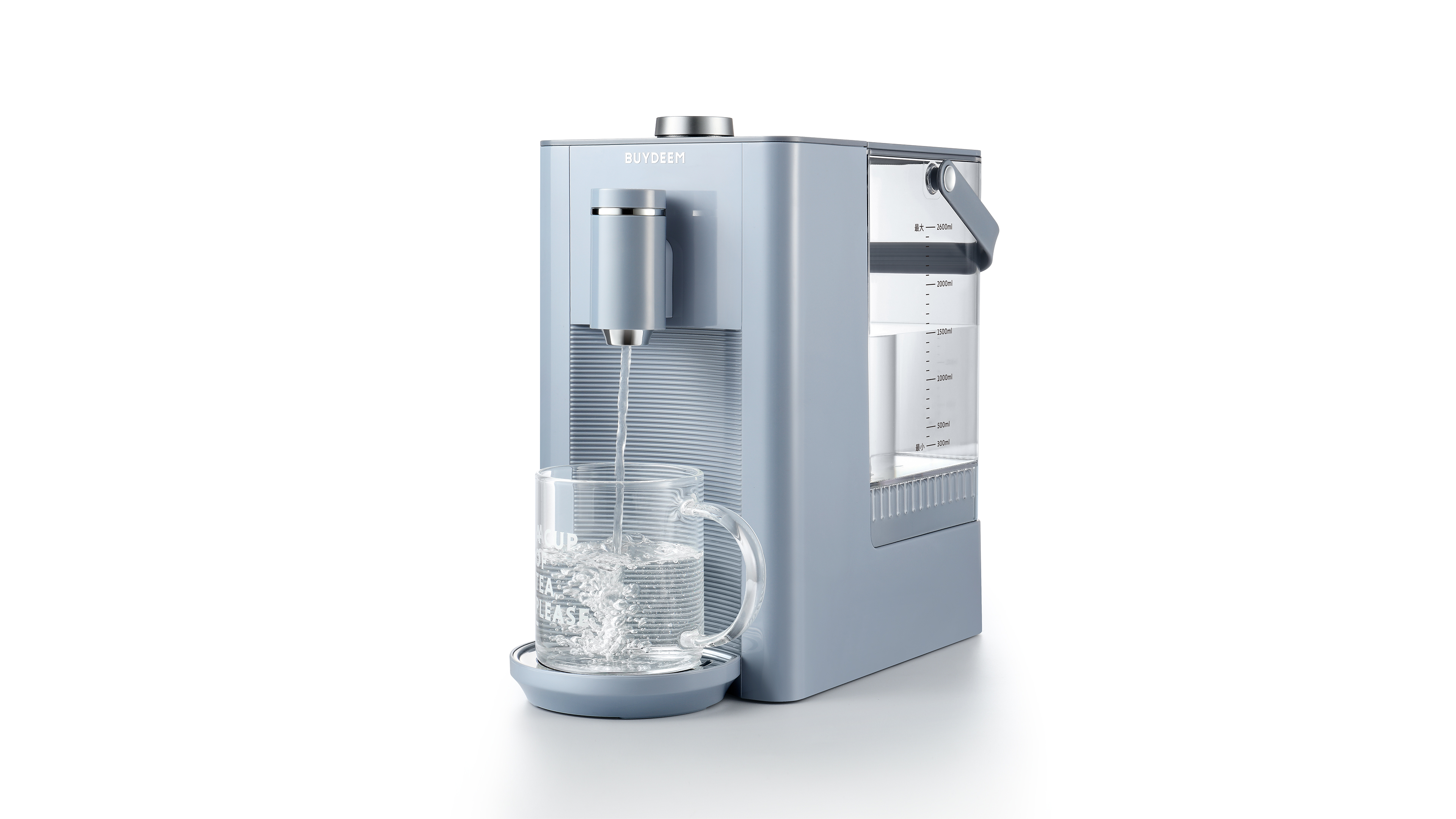 industrial design，product design，household electrical appliances，Water dispenser，ui，
