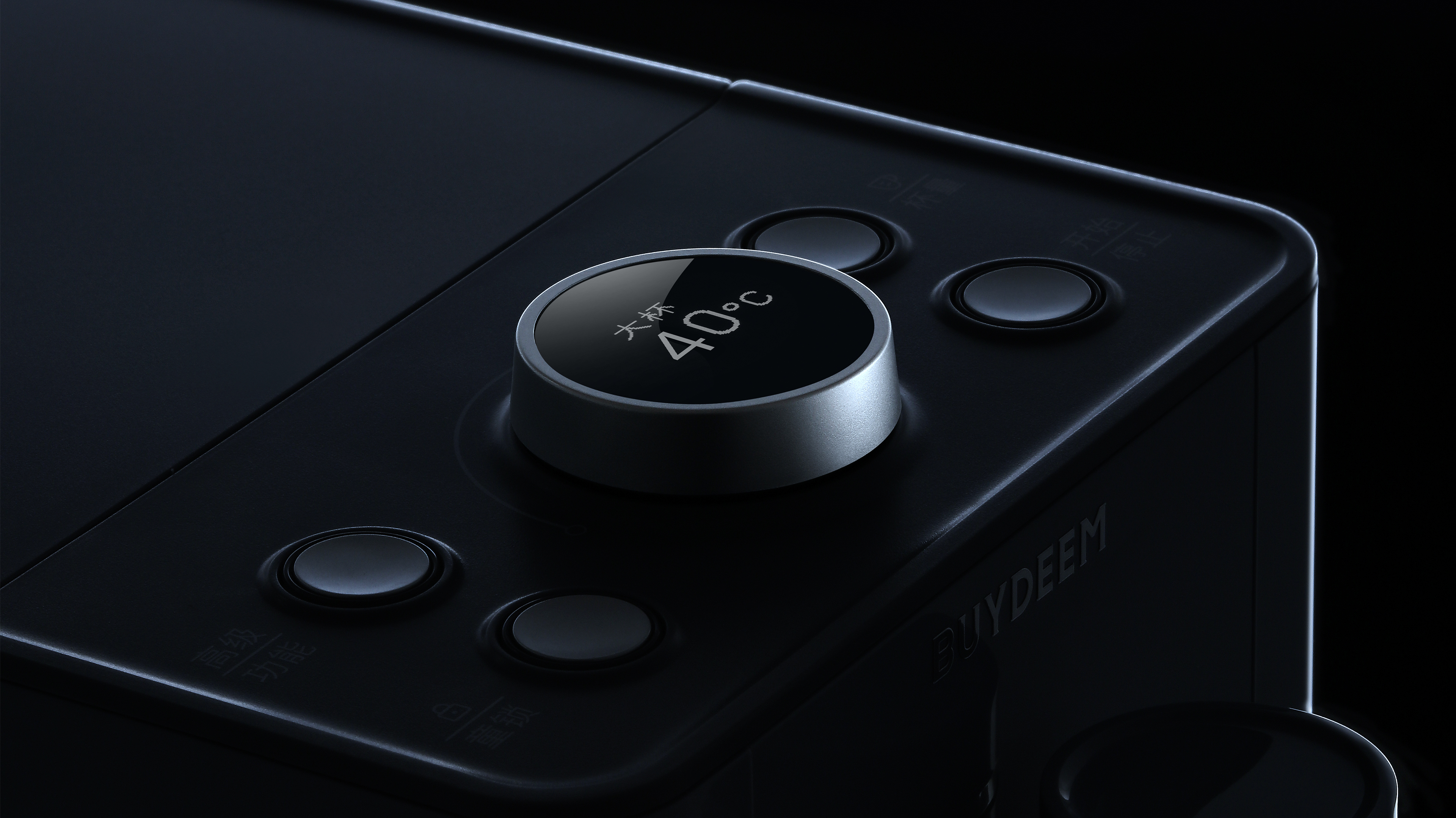 industrial design，product design，household electrical appliances，Water dispenser，ui，