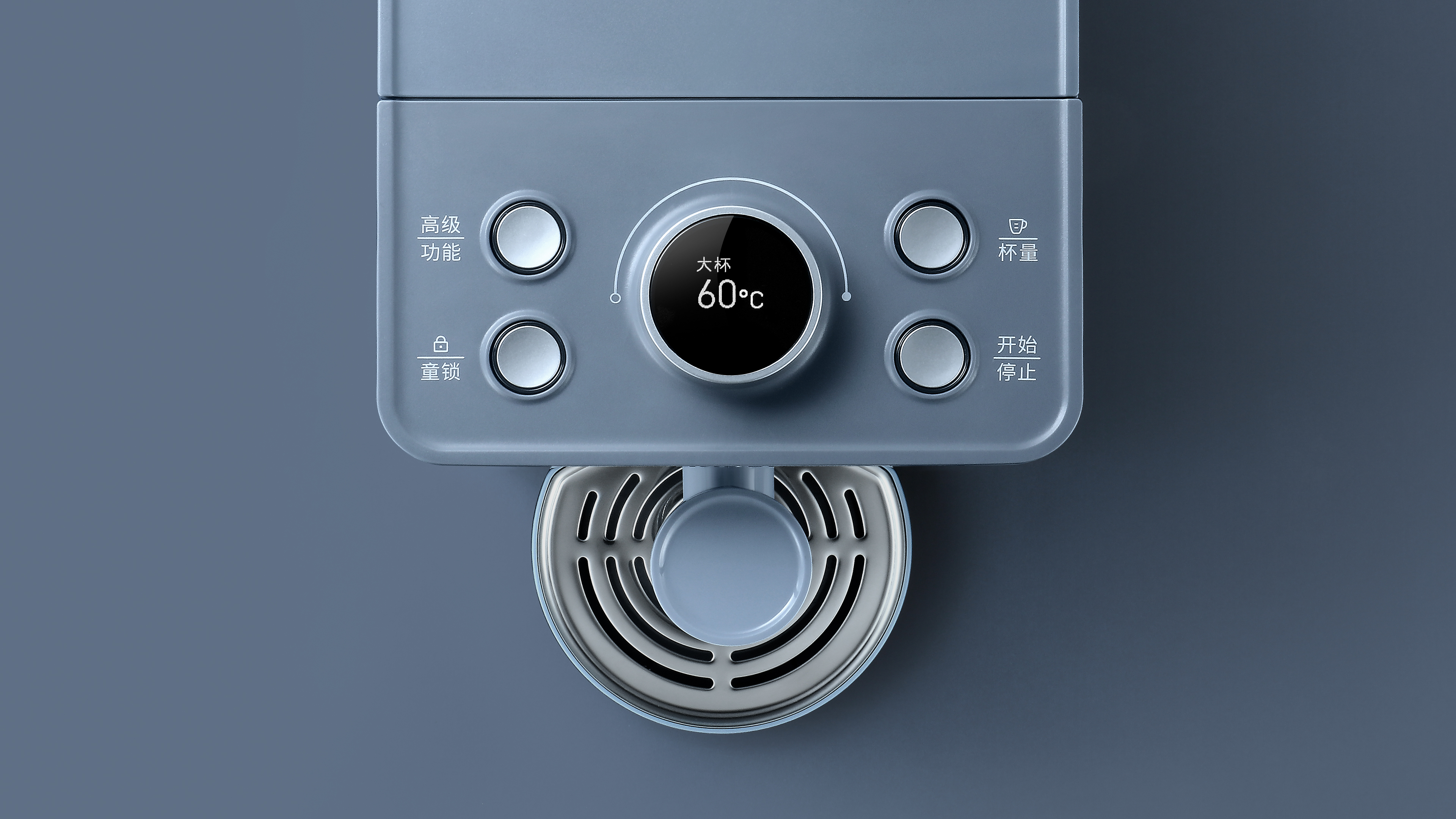 industrial design，product design，household electrical appliances，Water dispenser，ui，
