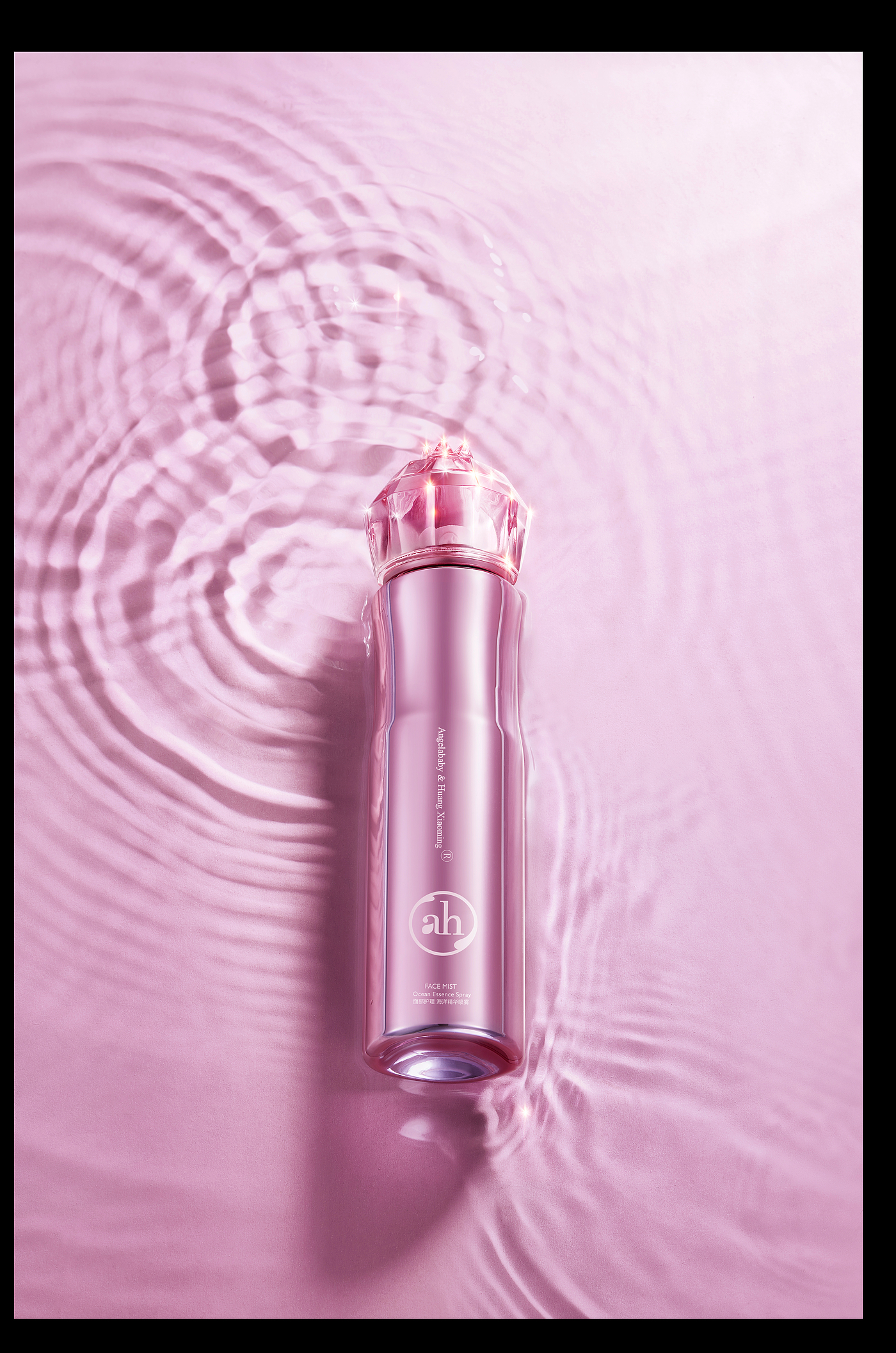 Moisturizing spray，Beauty makeup，packing，