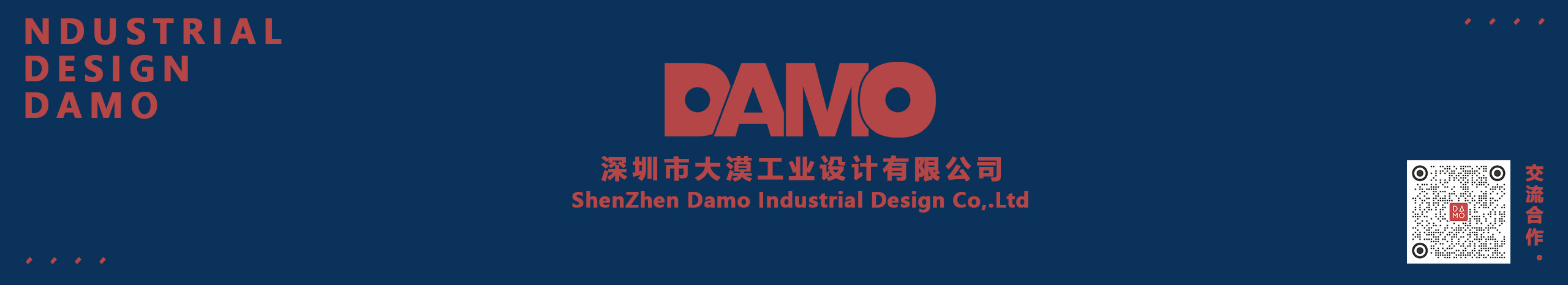 Window cleaning robot，Window cleaning machine，Square window cleaning robot，