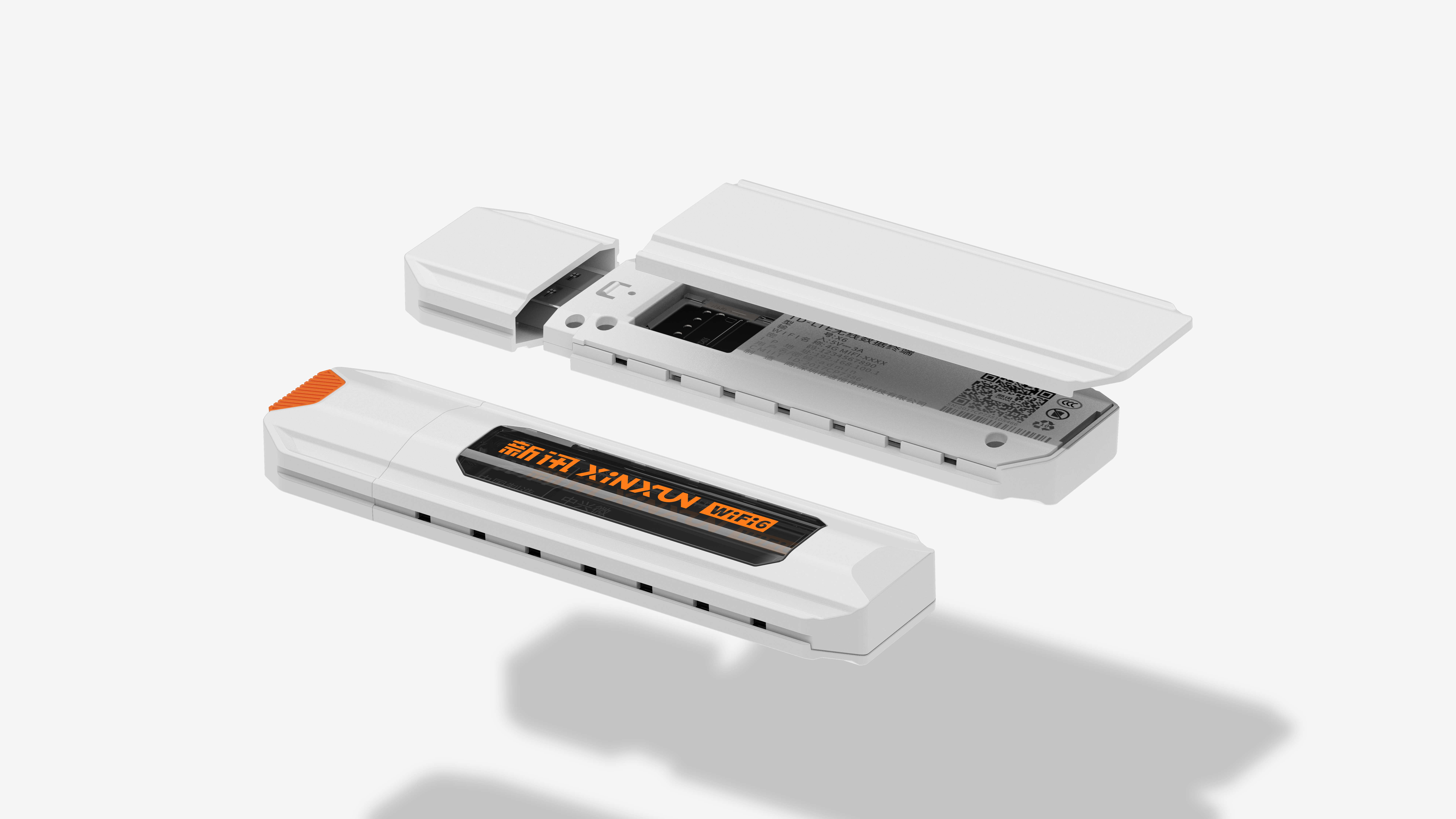 Router，Portable WiFi，WIFI6，