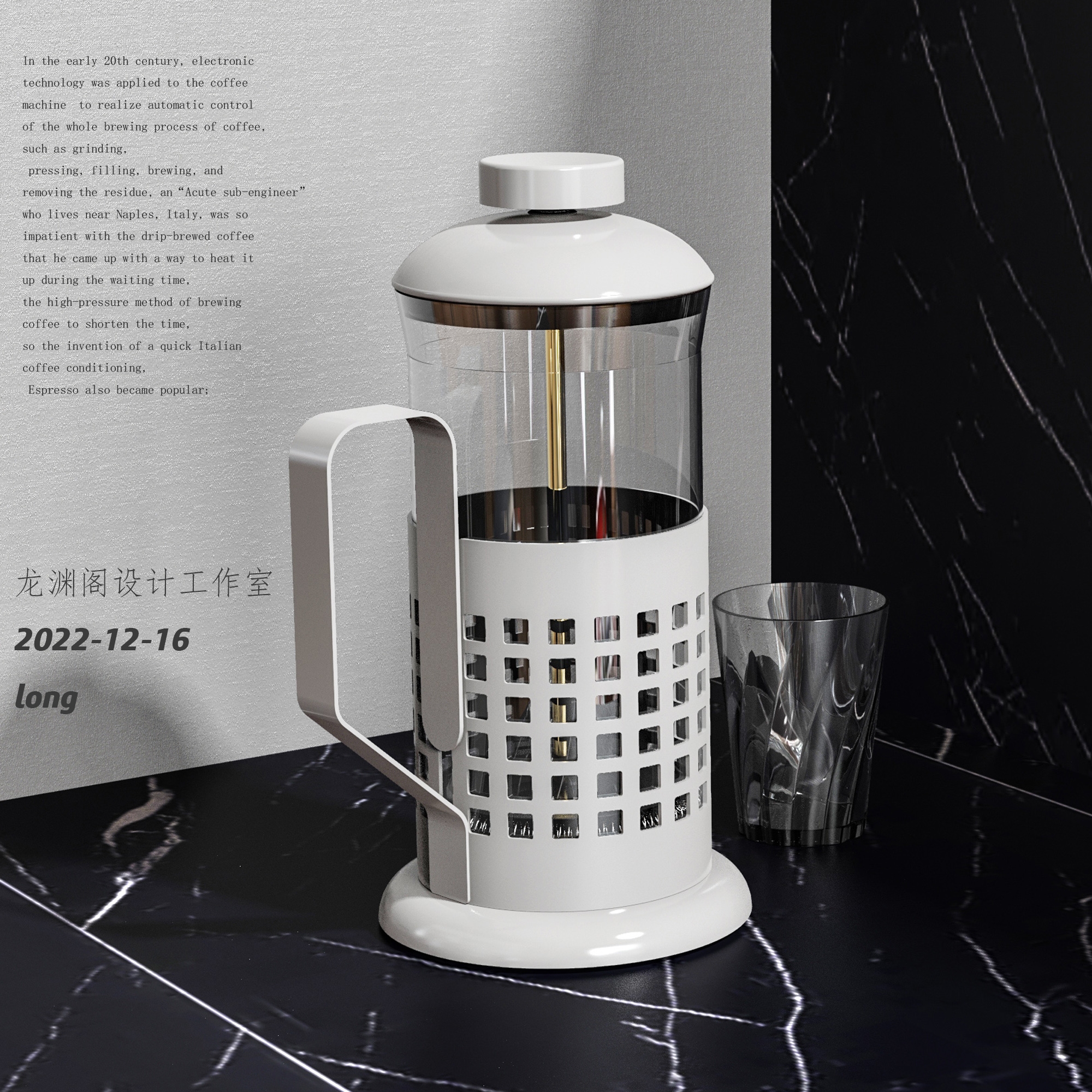 Coffee machine，small home appliances，household electrical appliances，Household Electric Appliances，product design，Coffee，Scene effect rendering，scene，