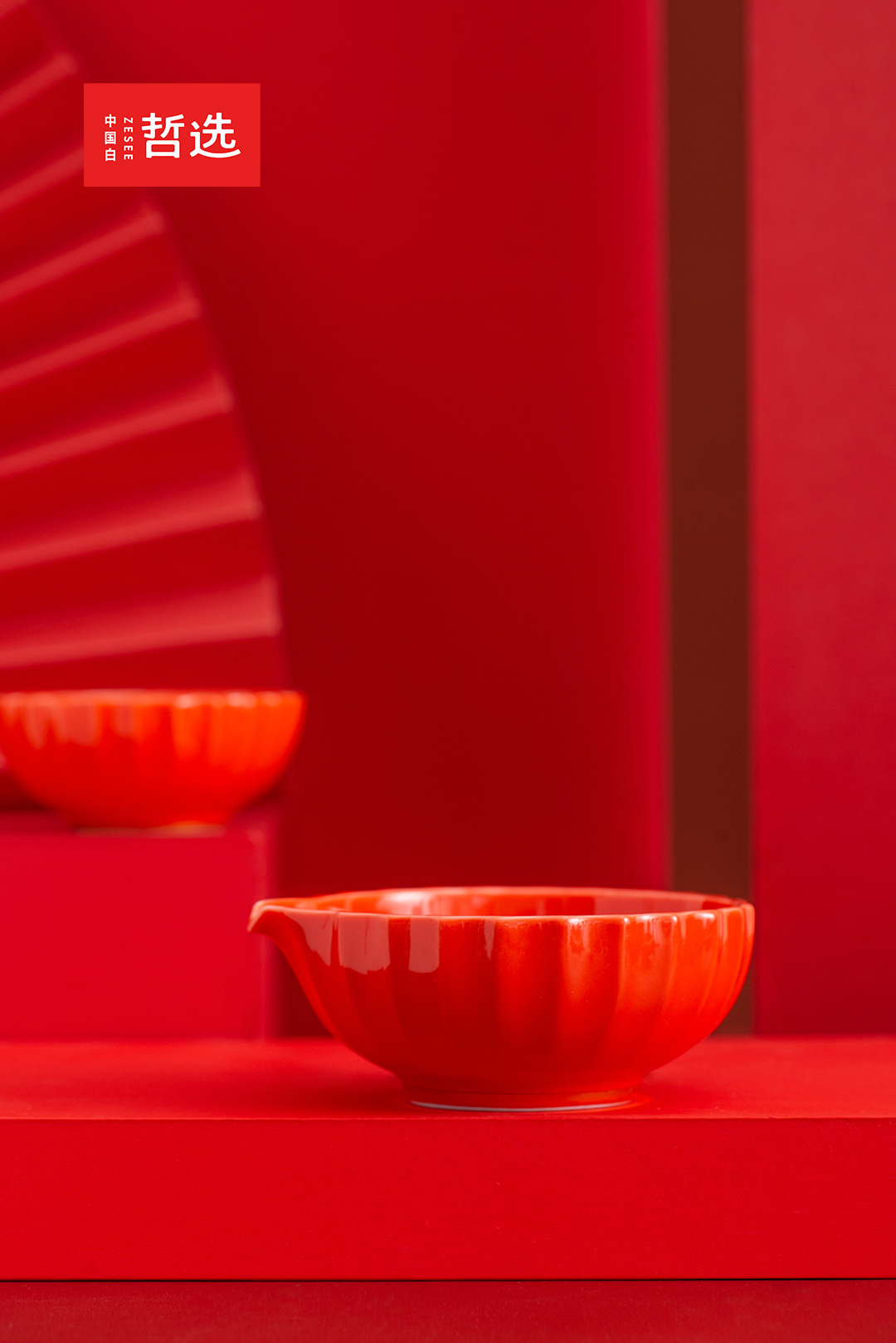 tea set，ceramics，Gift box，Year of the Rabbit，gift，lantern，