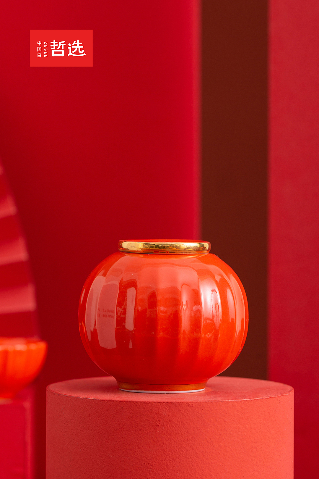 tea set，ceramics，Gift box，Year of the Rabbit，gift，lantern，