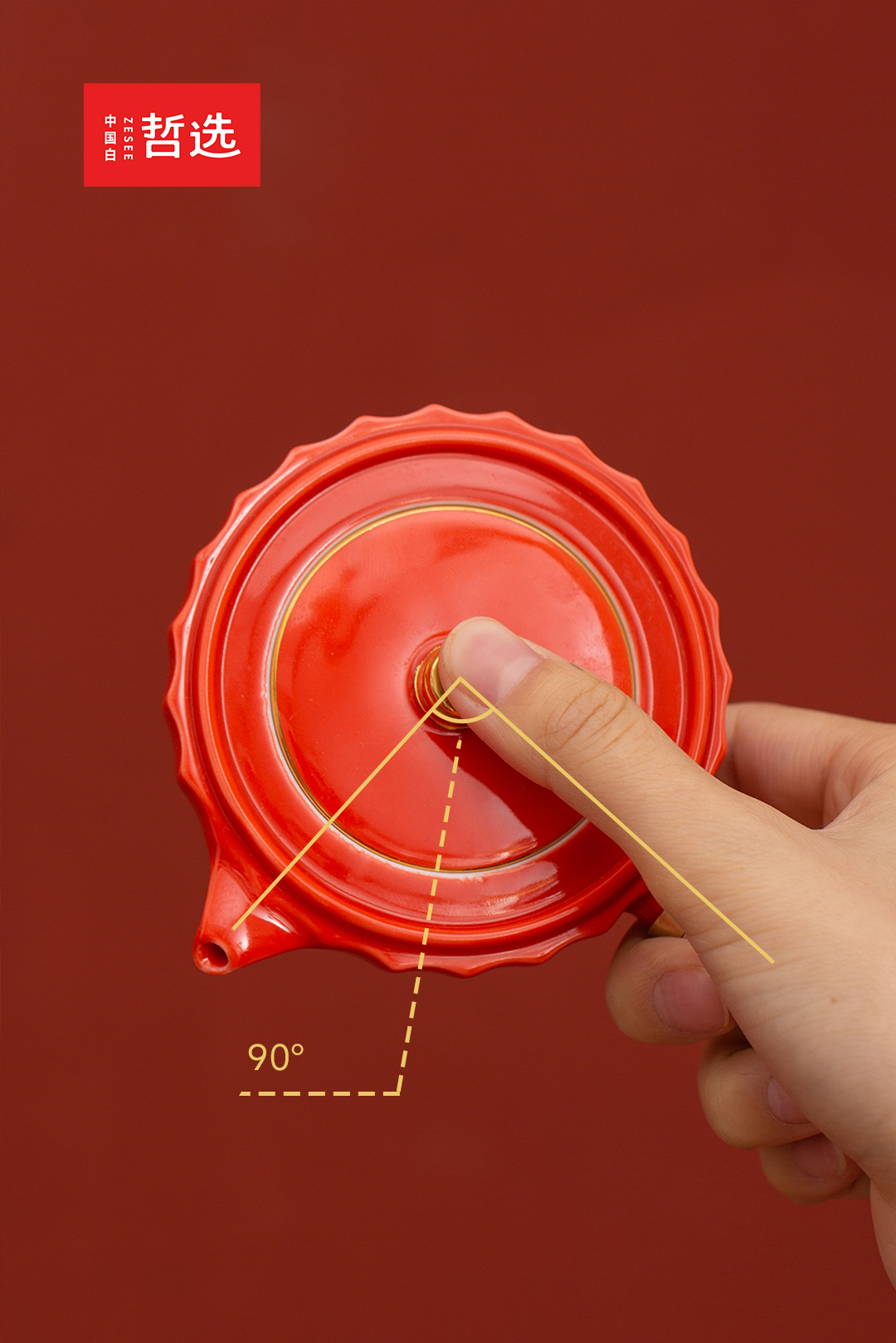 tea set，ceramics，Gift box，Year of the Rabbit，gift，lantern，