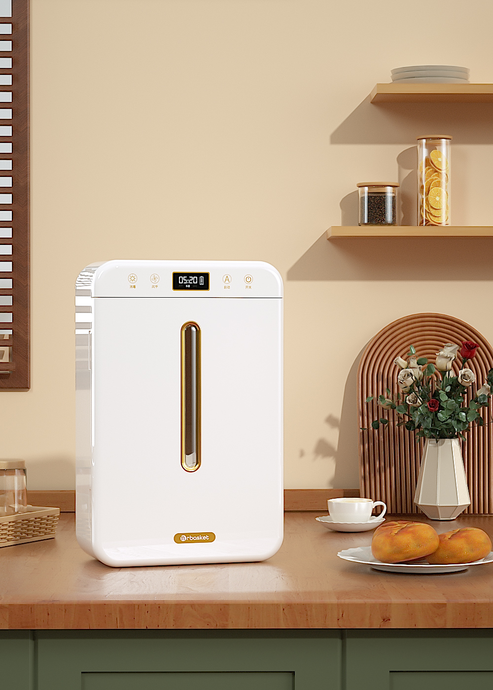 Intelligent disinfection and sterilization machine，