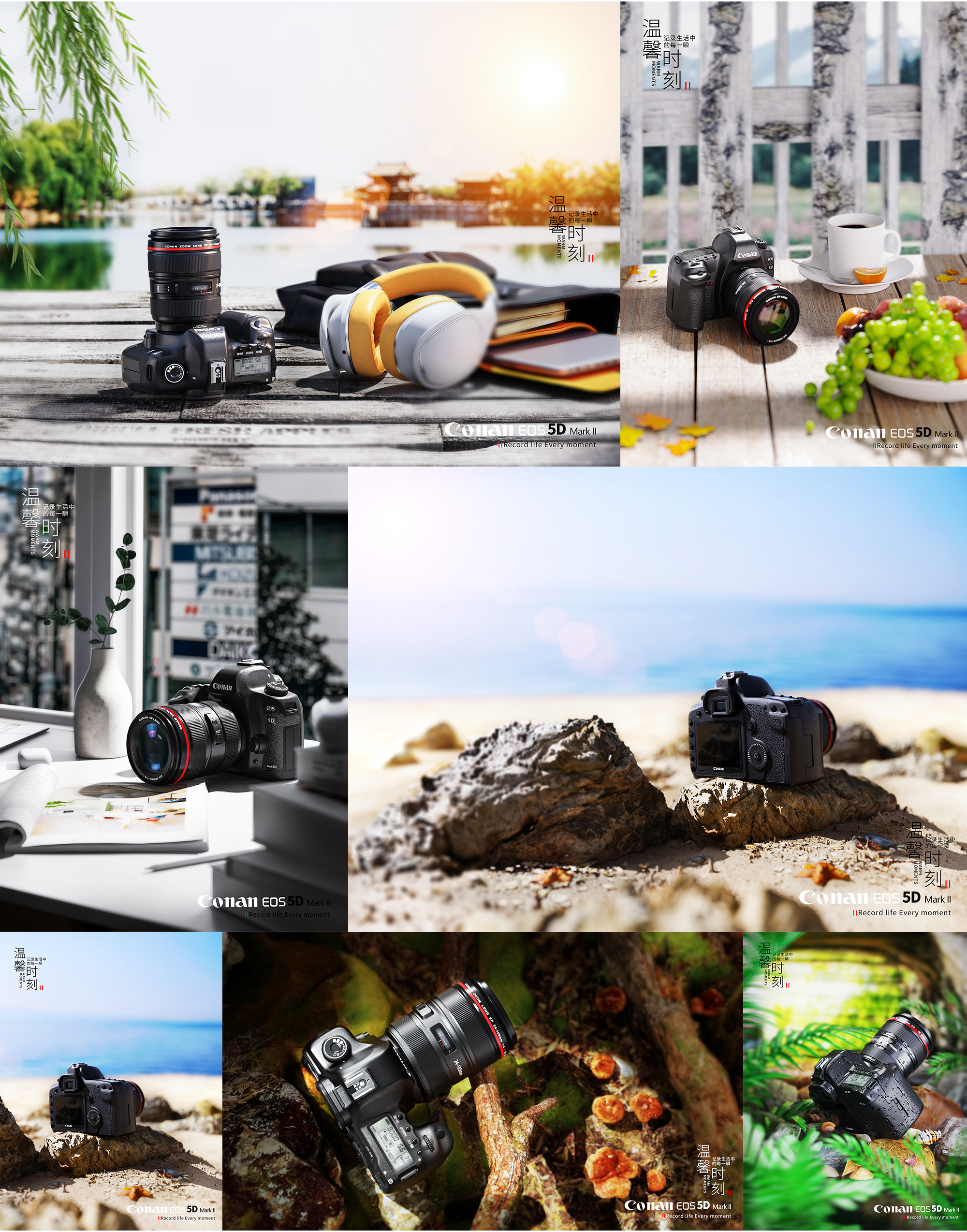 Camera rendering，3C products，Canon camera，Product rendering，