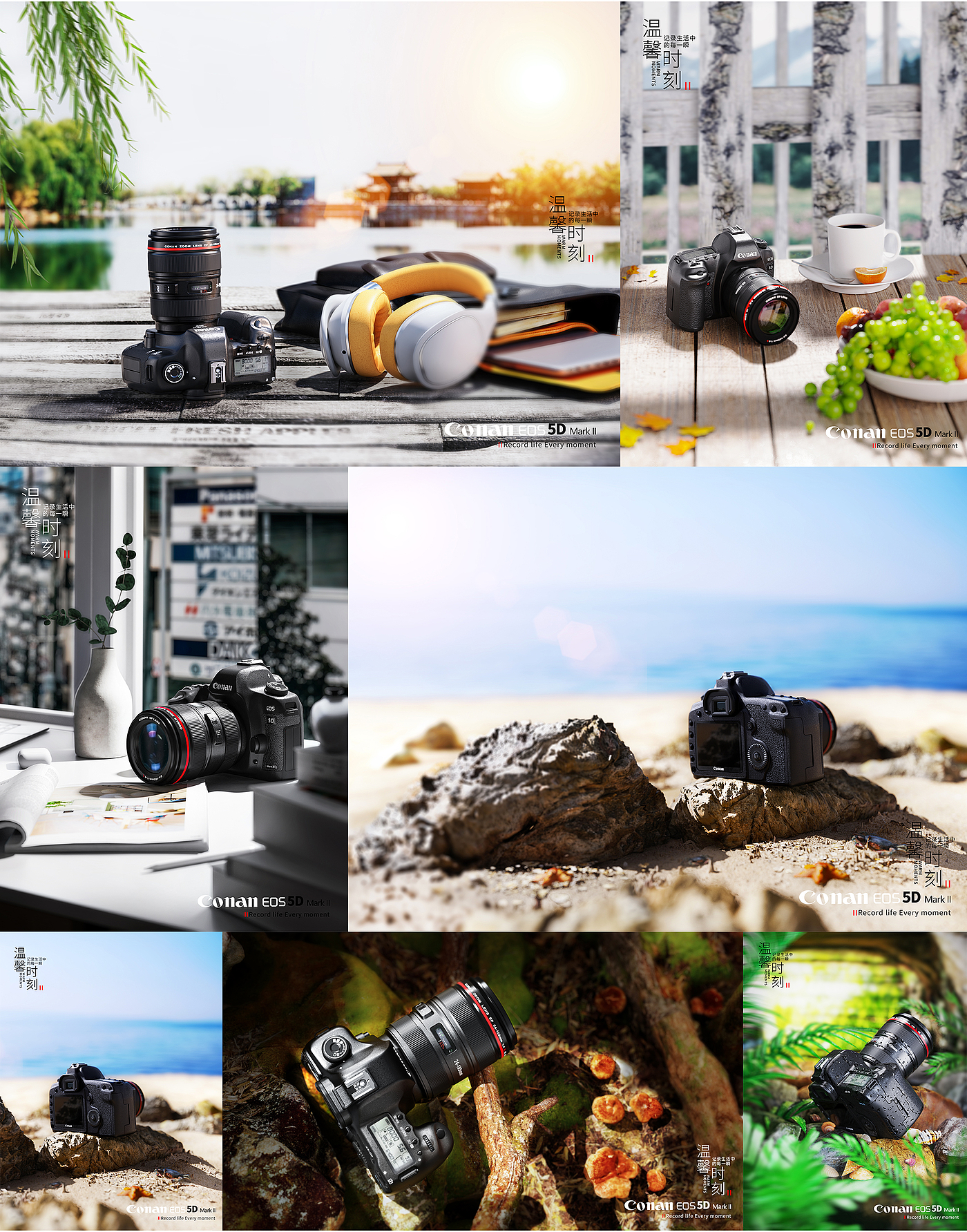Camera rendering，3C products，Canon camera，Product rendering，