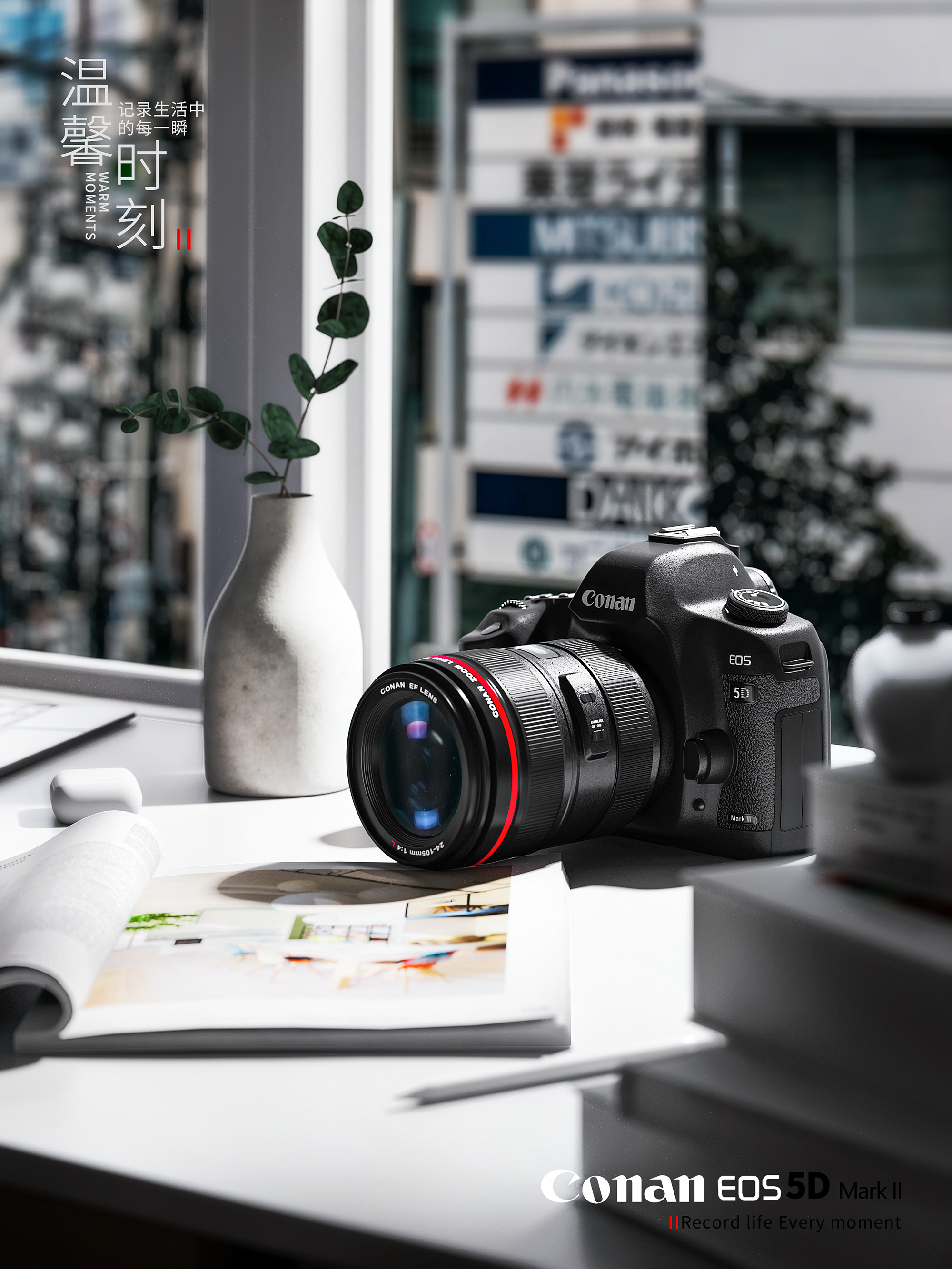 Camera rendering，3C products，Canon camera，Product rendering，