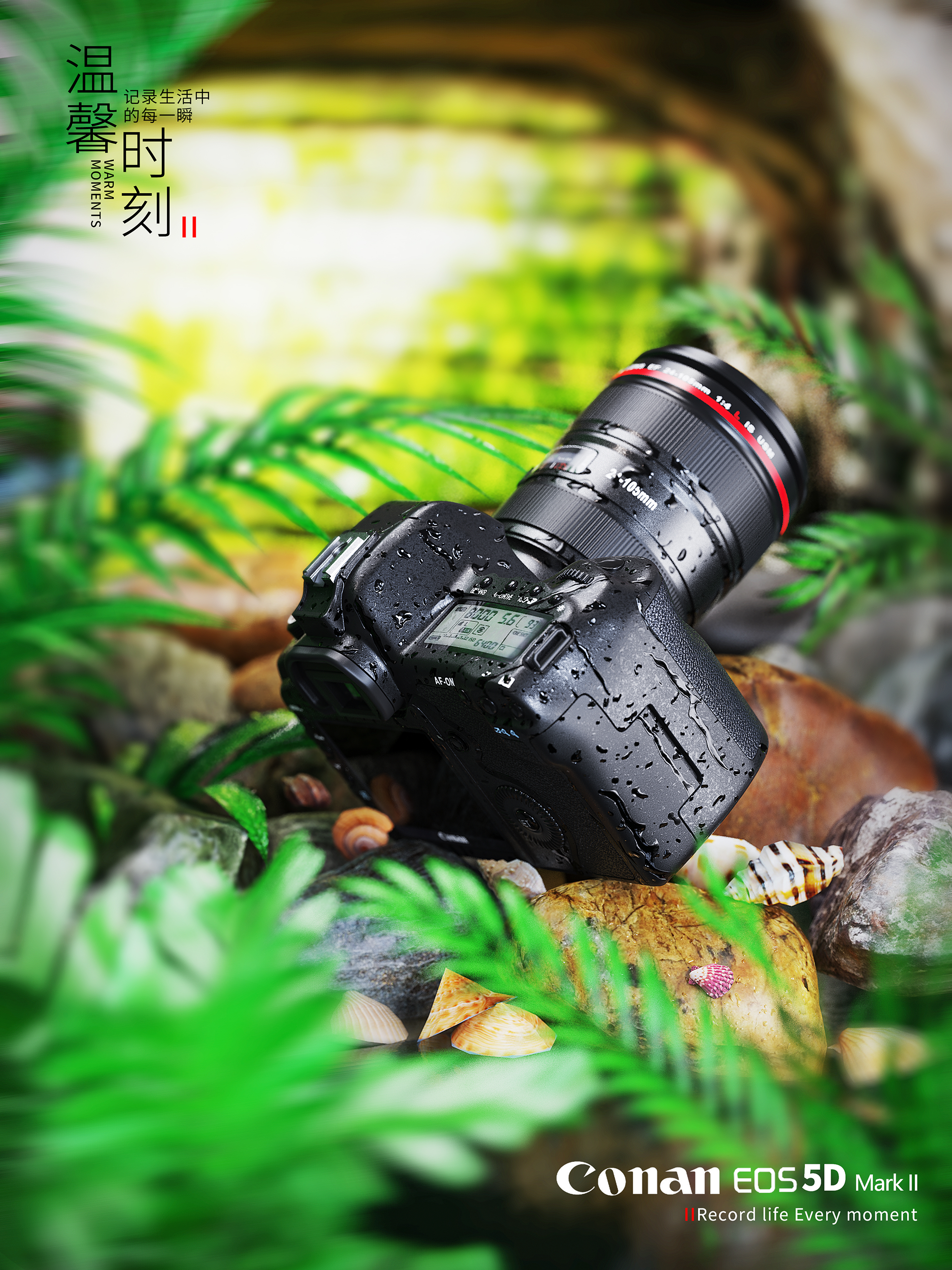 Camera rendering，3C products，Canon camera，Product rendering，