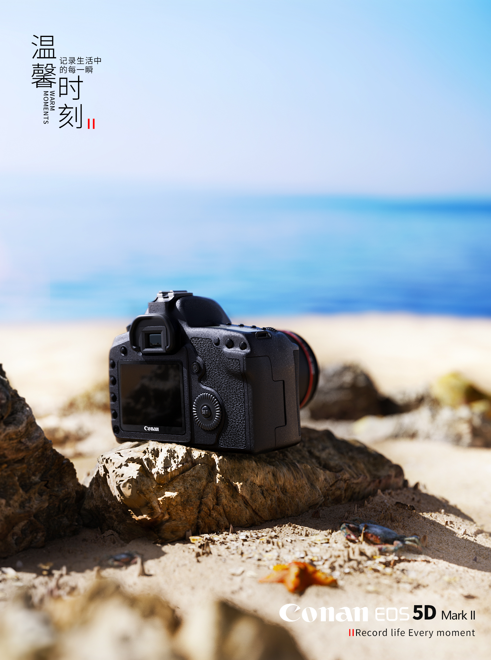 Camera rendering，3C products，Canon camera，Product rendering，