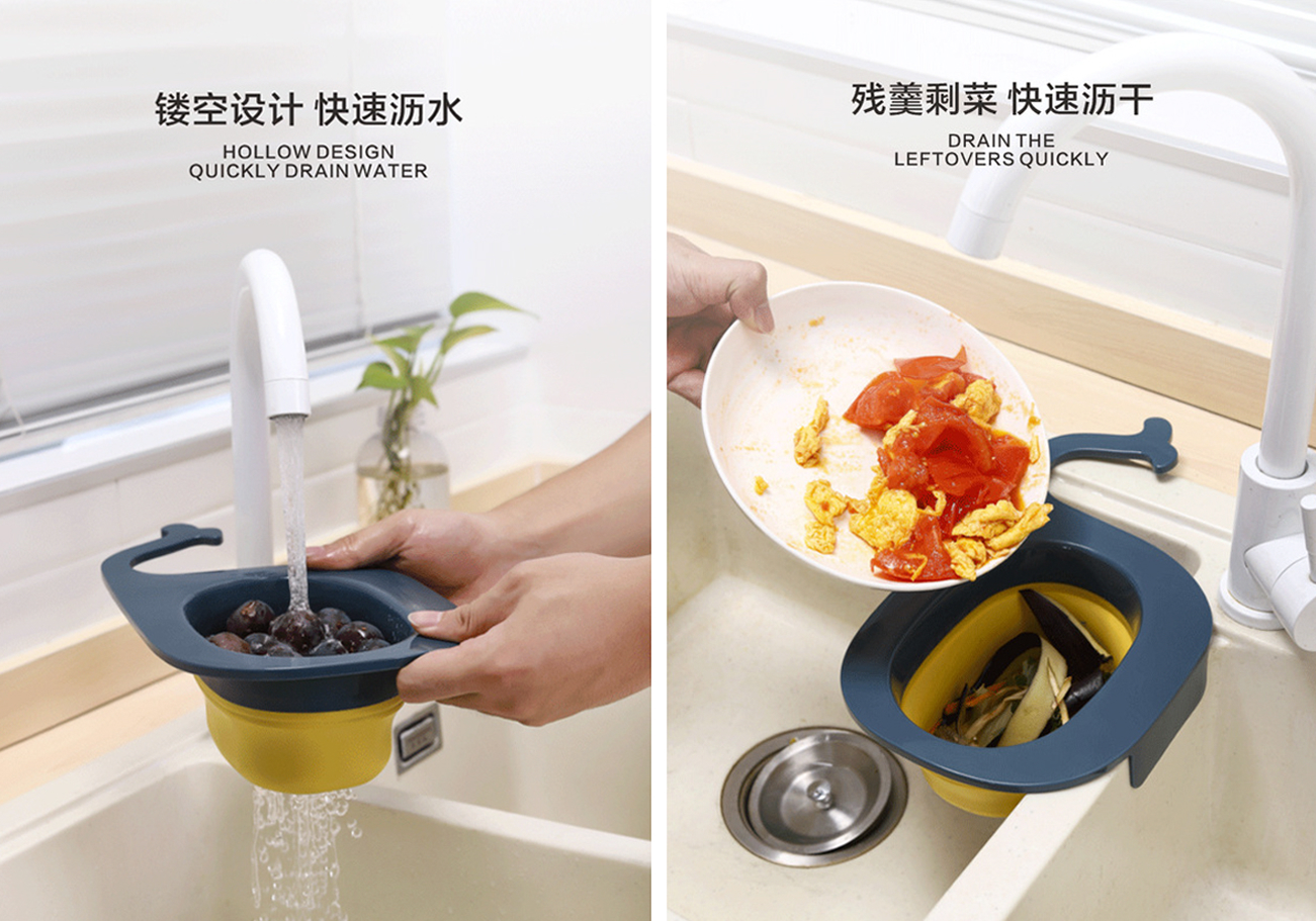 Grey design，Commodity Design，Drain basket，multi-function，a soup spoon，Fruit and vegetable basket，Kitchen supplies，